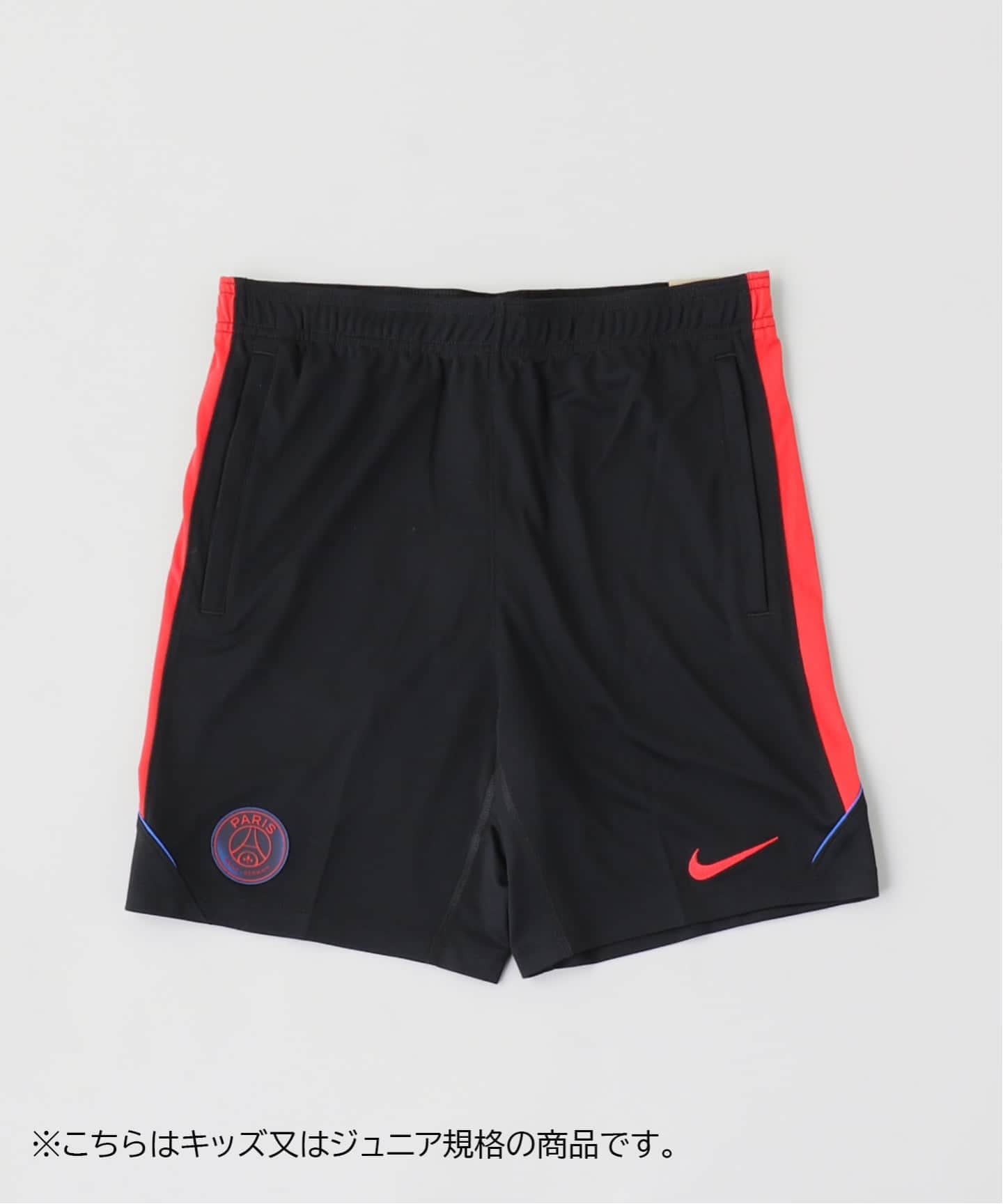 JORDAN × Paris Saint-Germain】PSG Y NK STAD SHORT 4TH ※ジュニア