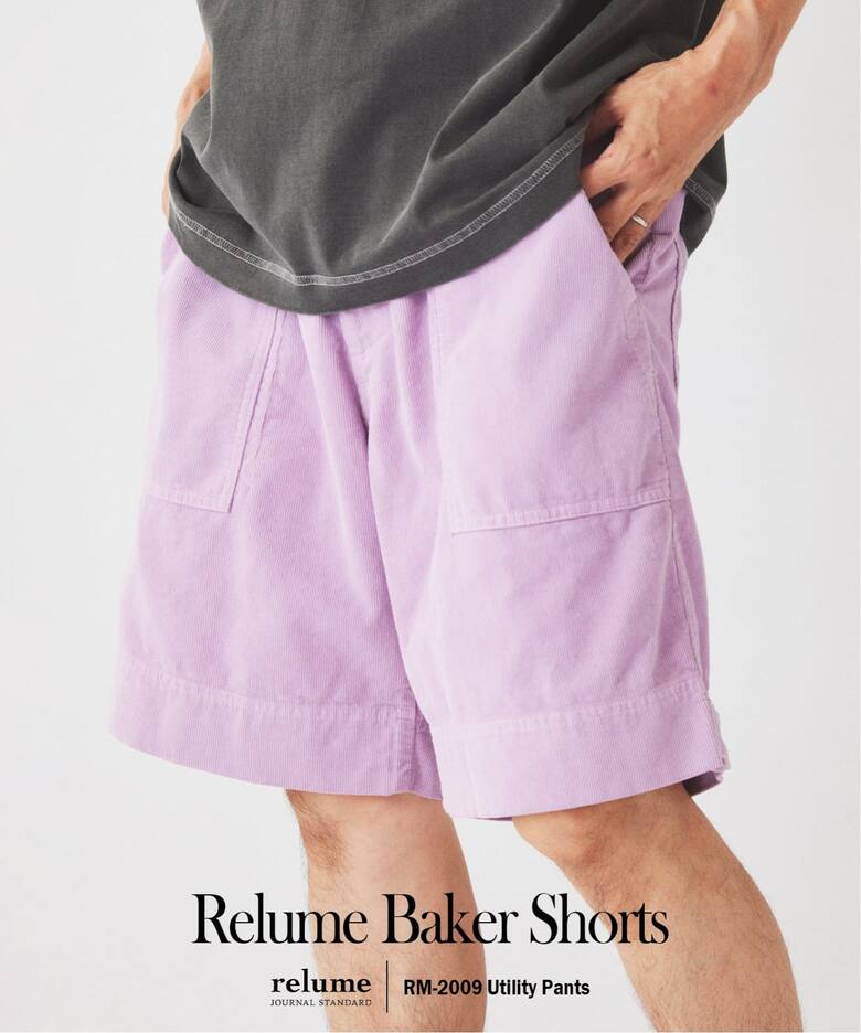 パンツ
