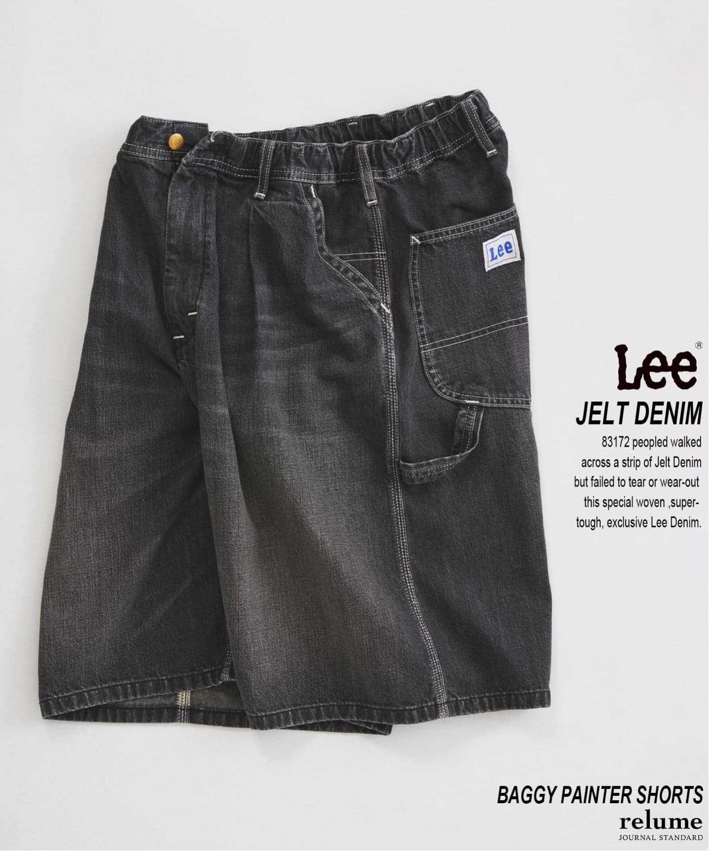 予約》Lee / リー 別注 バギー ペインター デニムショーツ（ショート