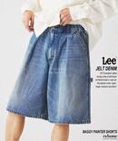 Lee / リー 別注 バギー ペインター デニムショーツ