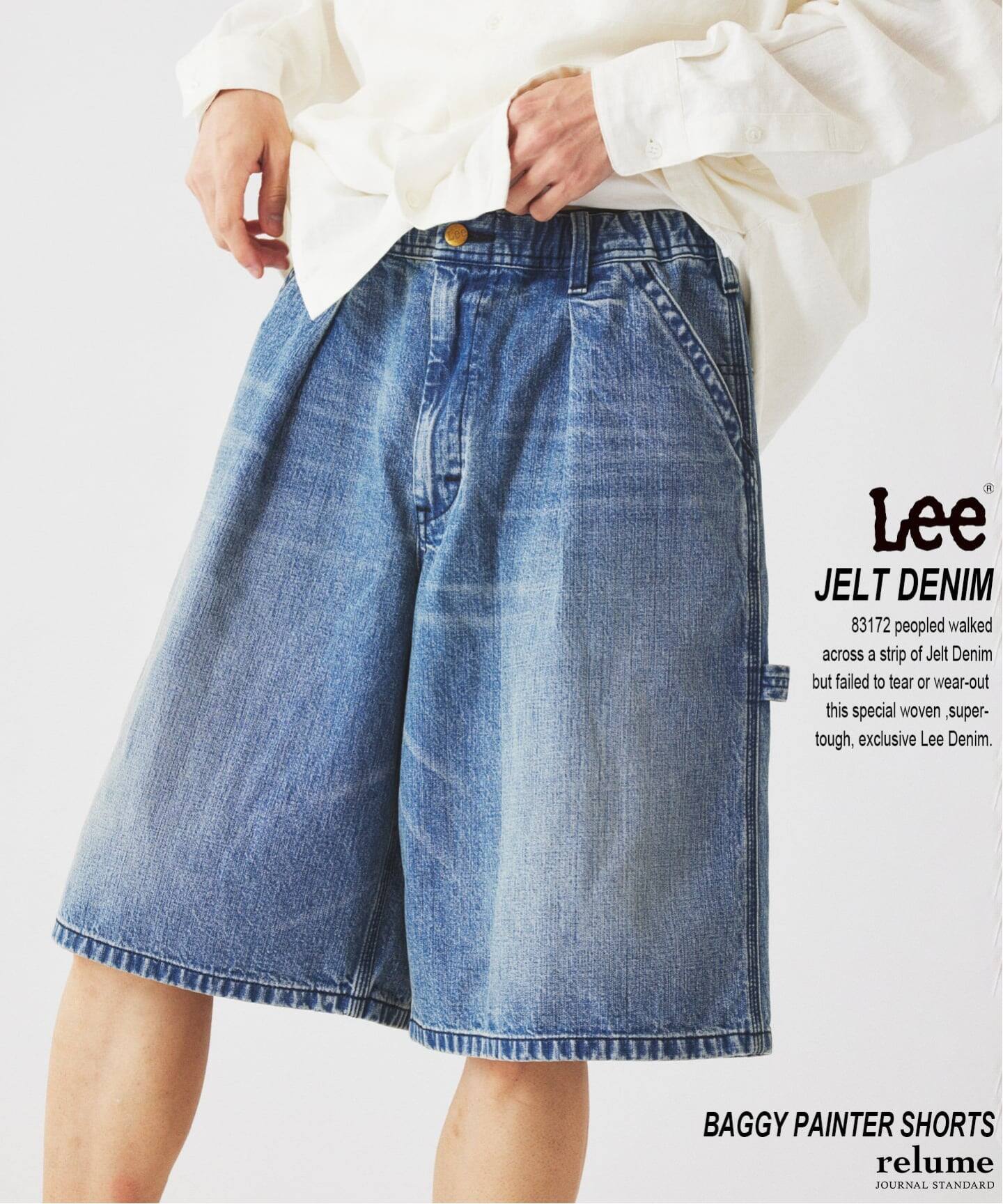 GRAMICCI×Lee ペインターショーツ GRAMICCI × Lee 別注 デニム ルーズ 