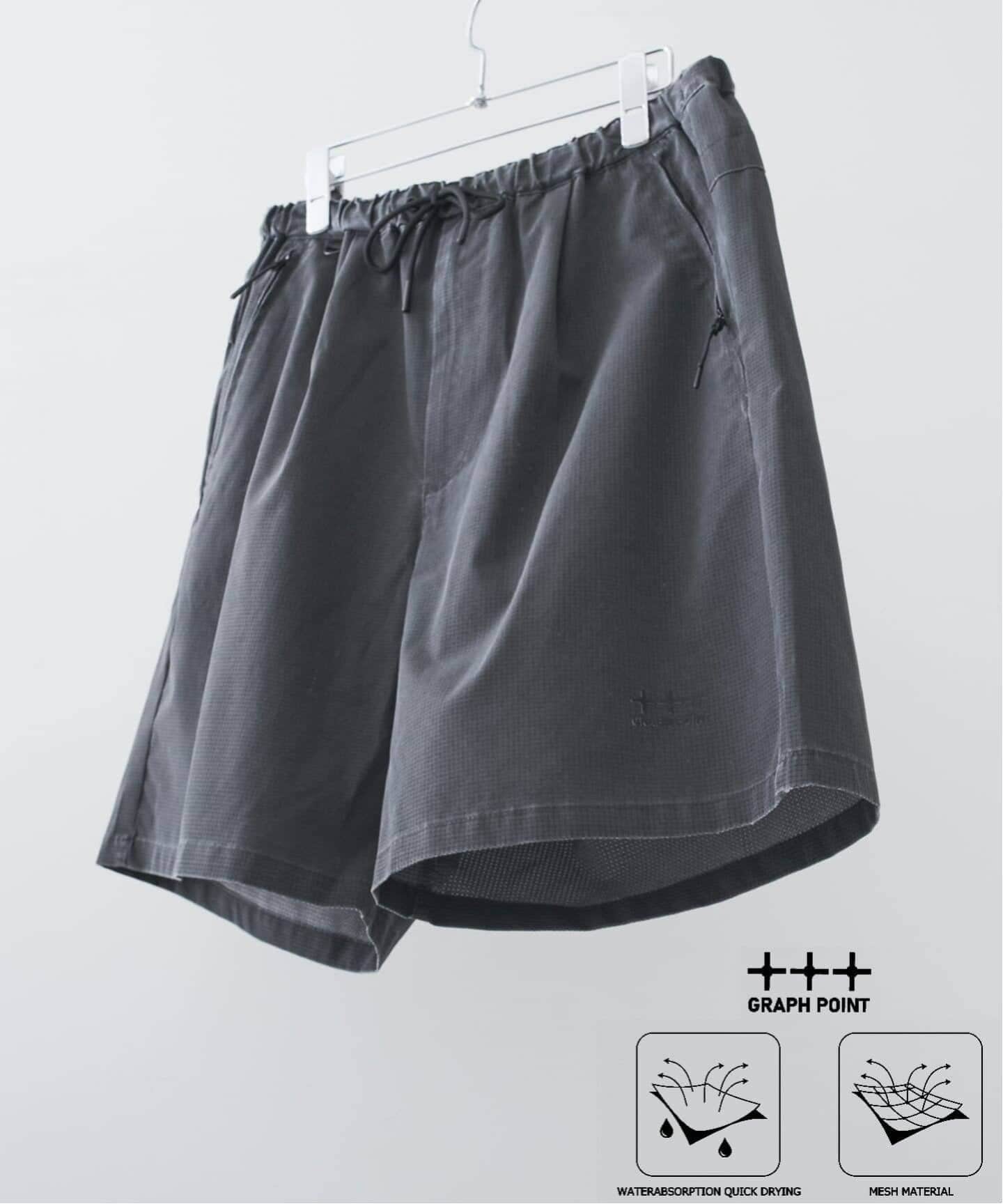 吸水速乾＆高通気性＆セットアップ着用可】FADE GRAPH POINT SHORTS