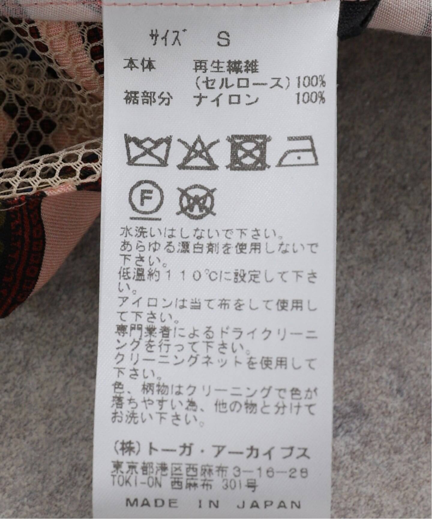 TOGA PULLA INNER PRINT DRESS TZ261-FH963：ワンピース（ワンピース
