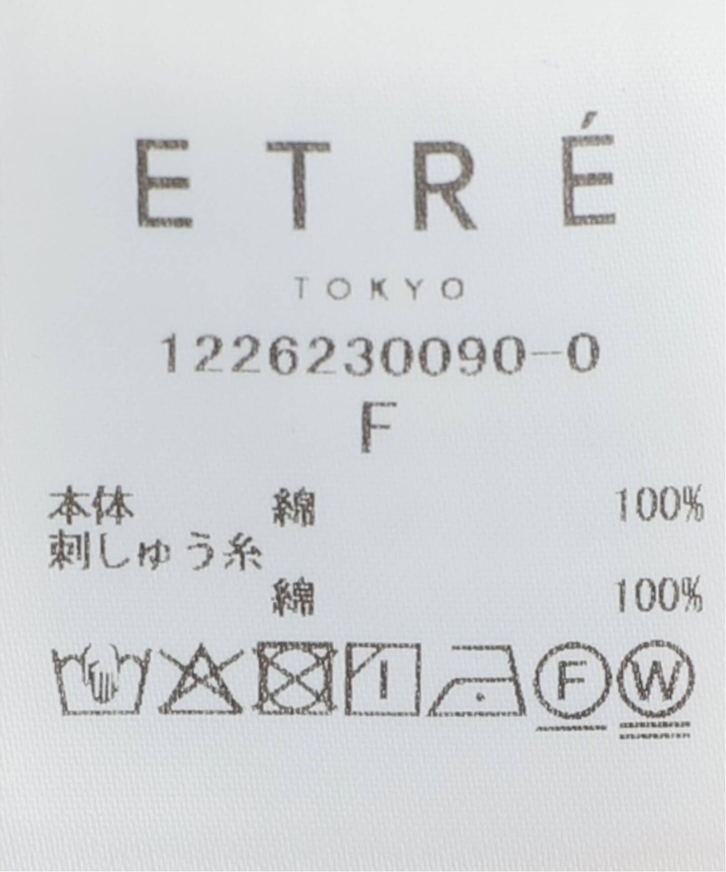 ETRE TOKYO ハンドステッチボリュームワンピース（ワンピース）｜BOICE