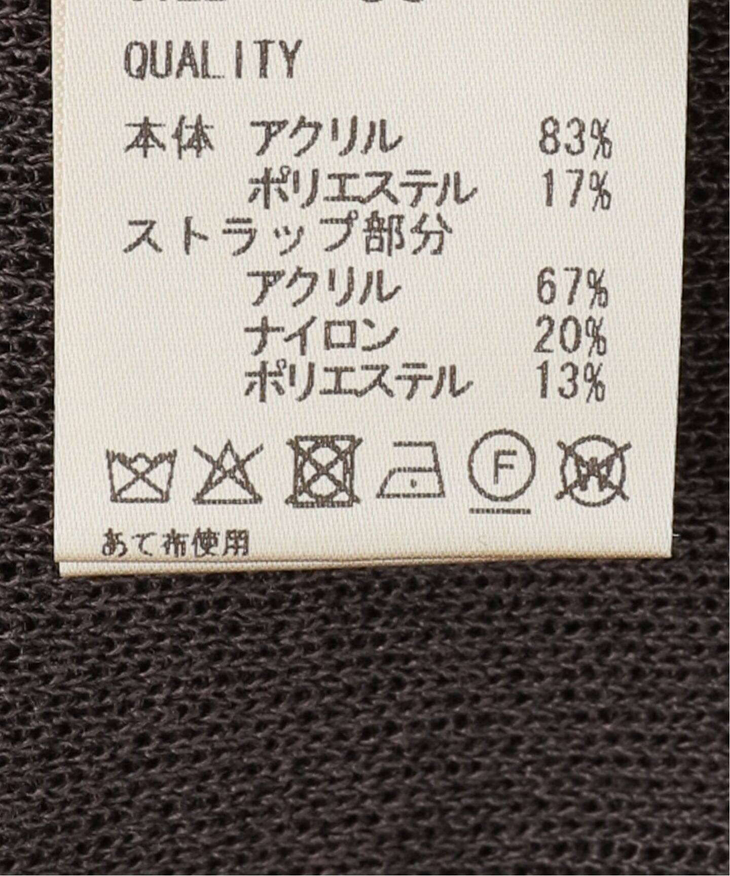 anuke salopette Knit Onepiece（ワンピース）｜BOICE FROM BAYCREW'S