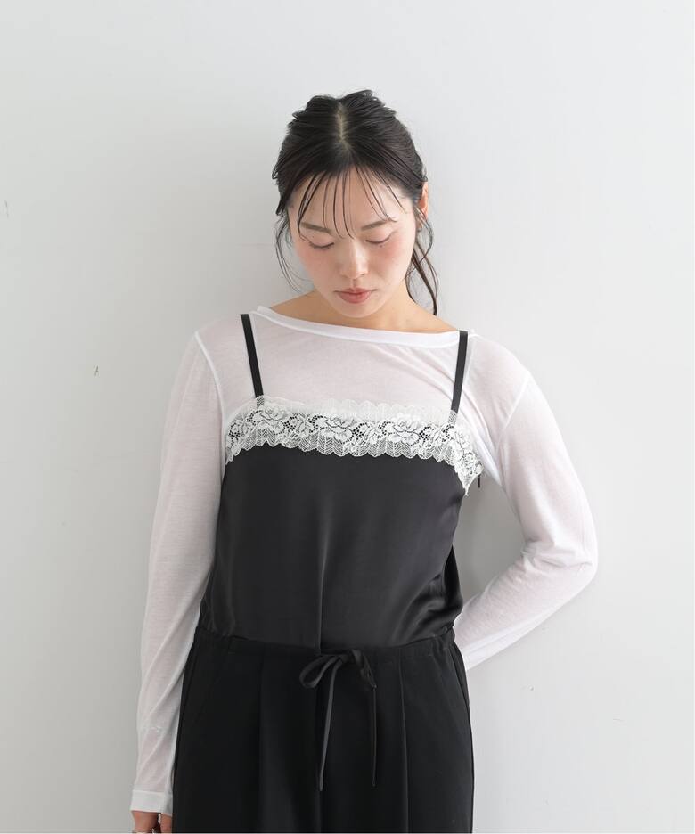 オールインワン