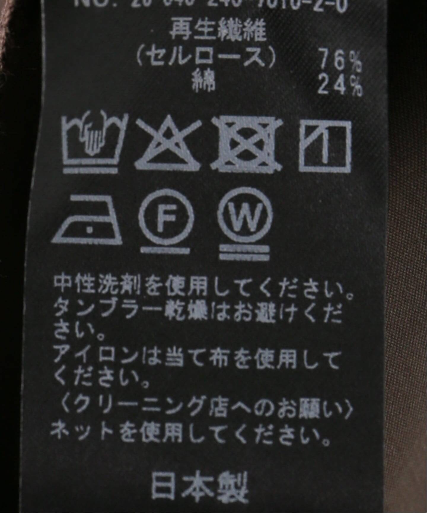 オフショルイージーオールインワン（つなぎ／オールインワン）｜NOBLE