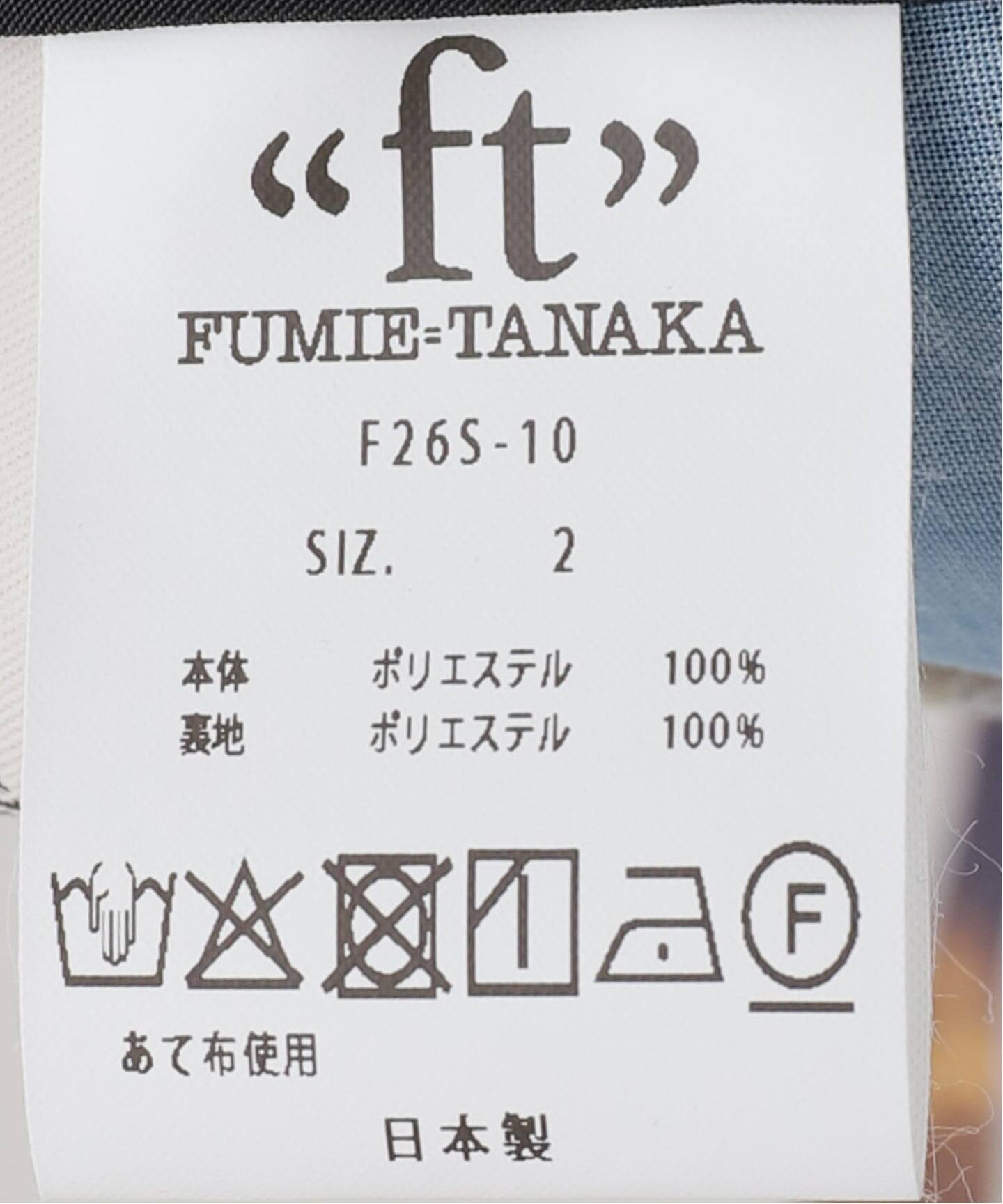 FUMIE TANAKA/フミエタナカ】FT dot all-in-one オールインワン