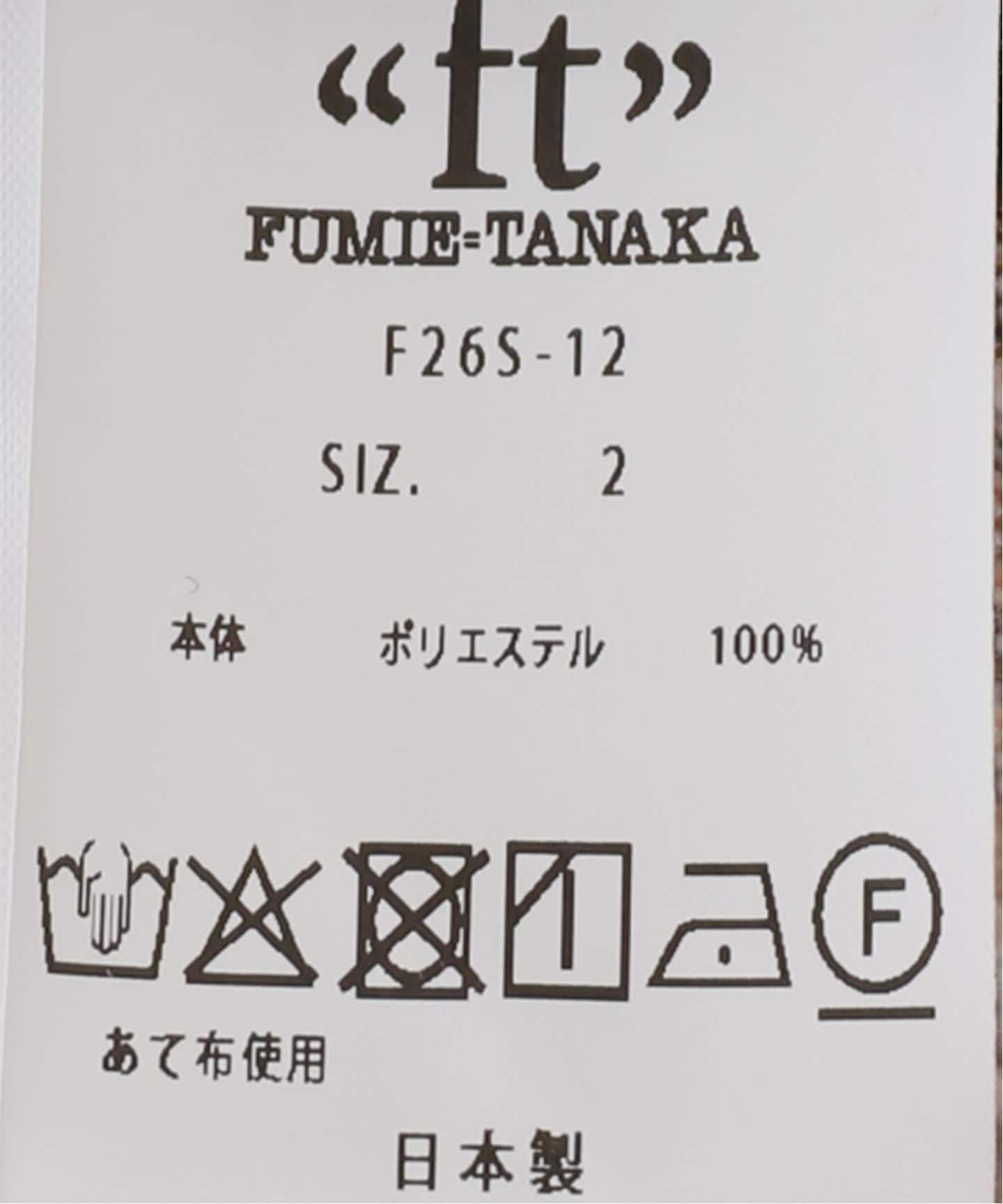 FUMIE TANAKA/フミエタナカ】WJQ all-in-one オールインワン