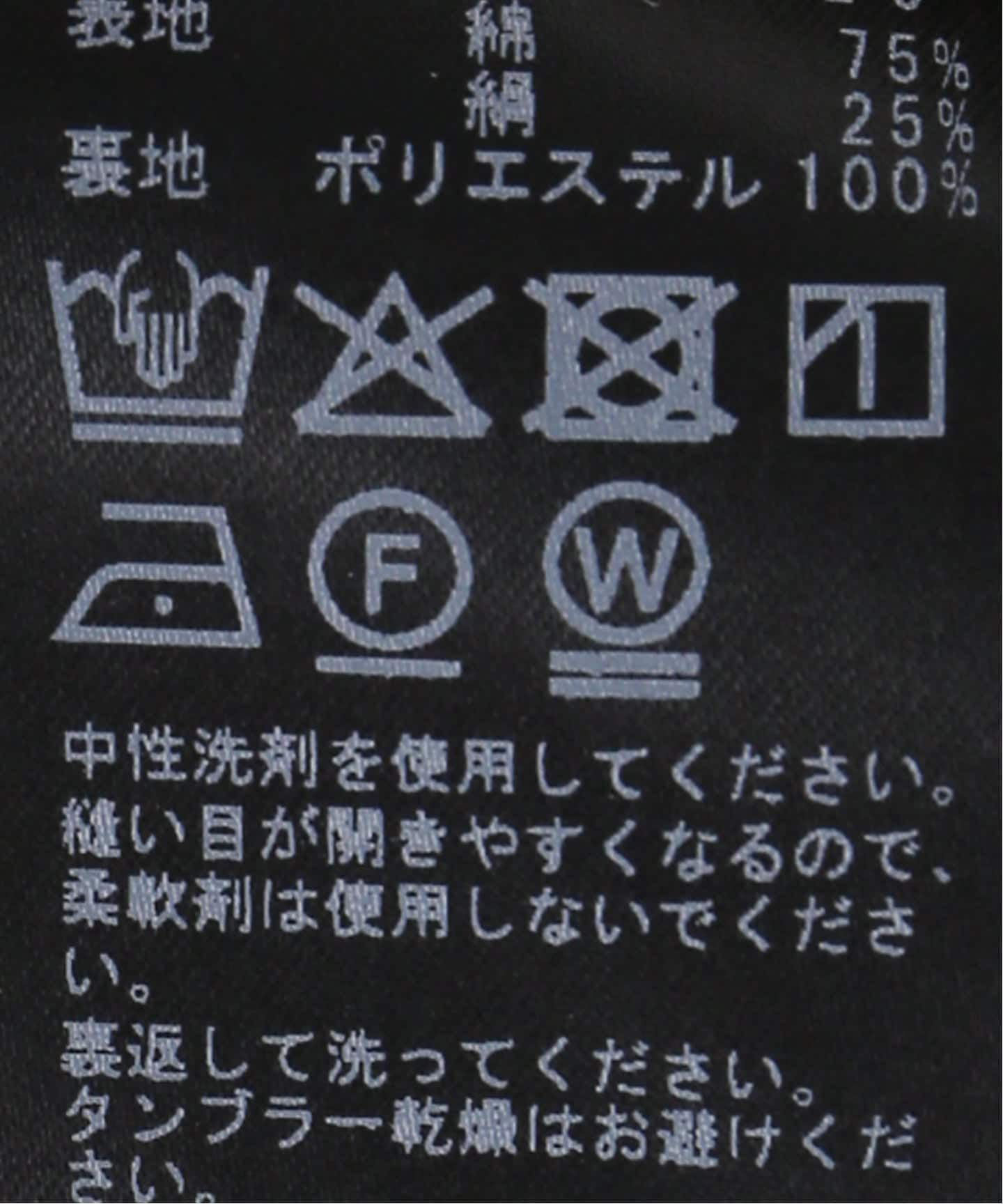 コットンシルクチェックティアード ワンピース（ワンピース）｜JOURNAL