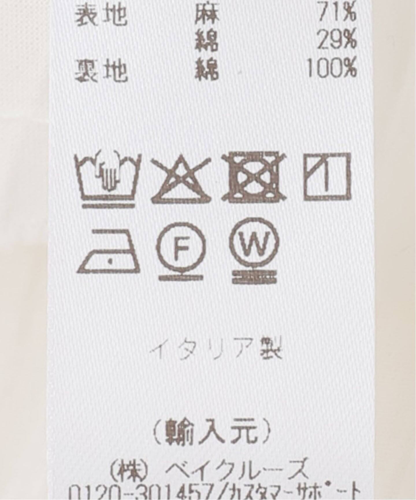 HANNOH WESSEL 】DRESS Desdemona（ワンピース）｜journal standard