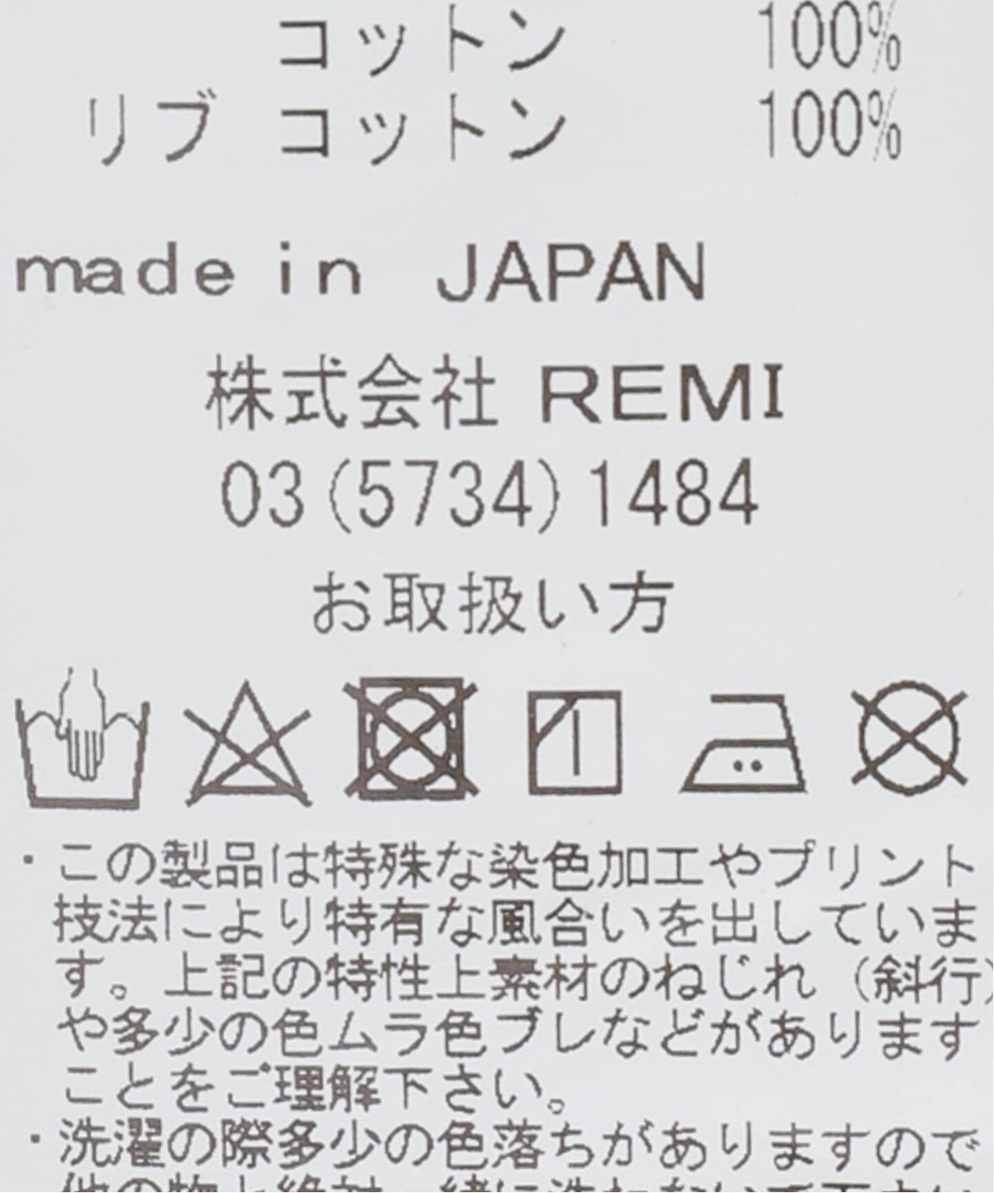 REMI RELIEF/レミレリーフ】スーピマ裏毛ヘンリーワンピース