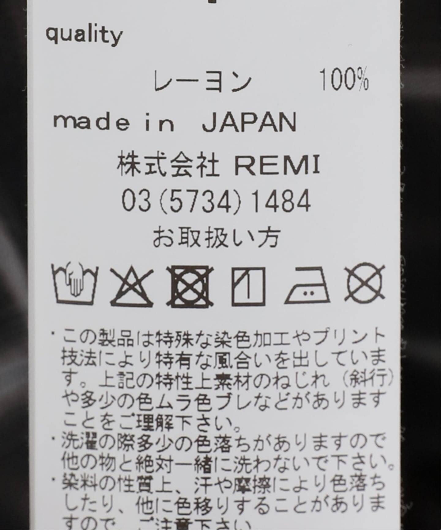 REMI RELIEF/レミ レリーフ】 CHECK SHIRT DRESS（シャツワンピース