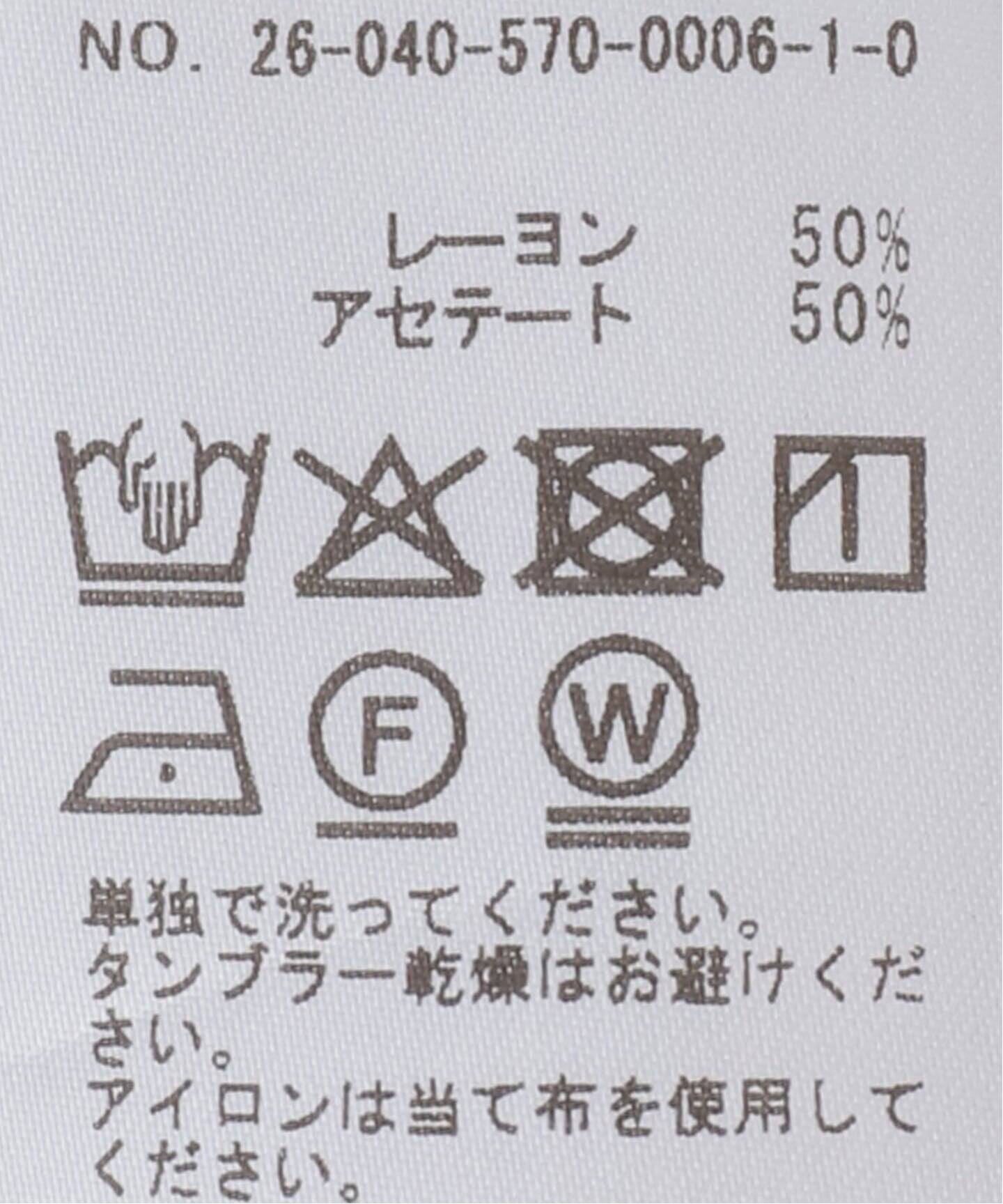 FILIPPA K/フィリッパ コー】 HEM DRESS（ワンピース）｜L'Appartement