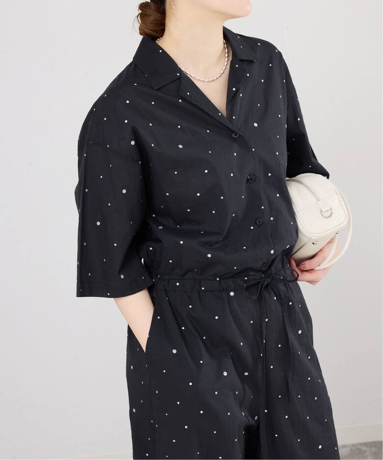 オールインワン