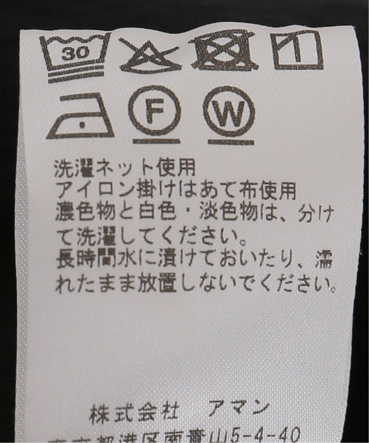 PROTAGONISTA/プロタゴニスタ CAMI OP ワンピース PNT-OP-15