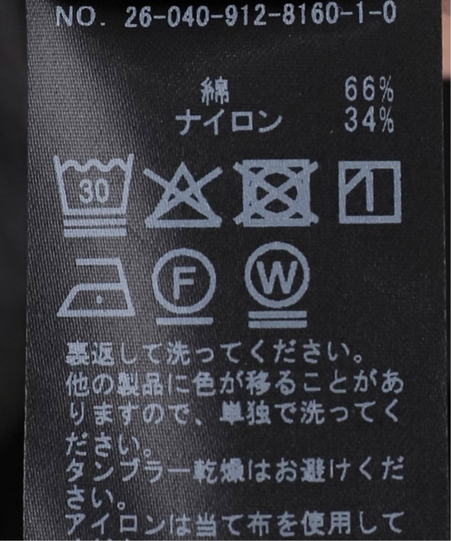 CPAブロードオフショルテントラインワンピース（ワンピース）｜SLOBE