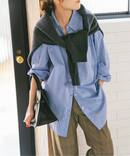 《追加》50コットンオーバーシャツ