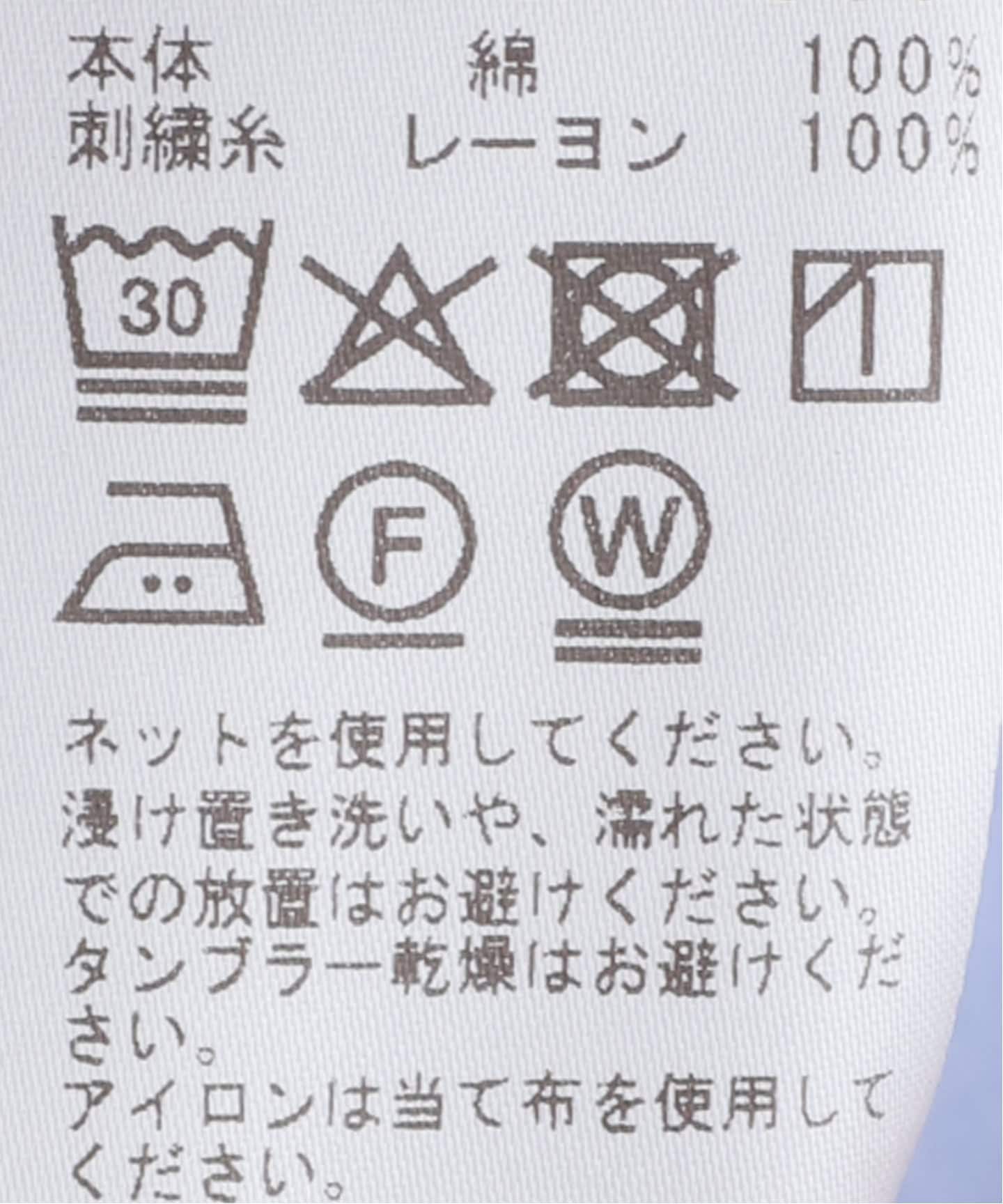 追加3》50コットンコンパクトシャツ（シャツ／ブラウス）｜Spick