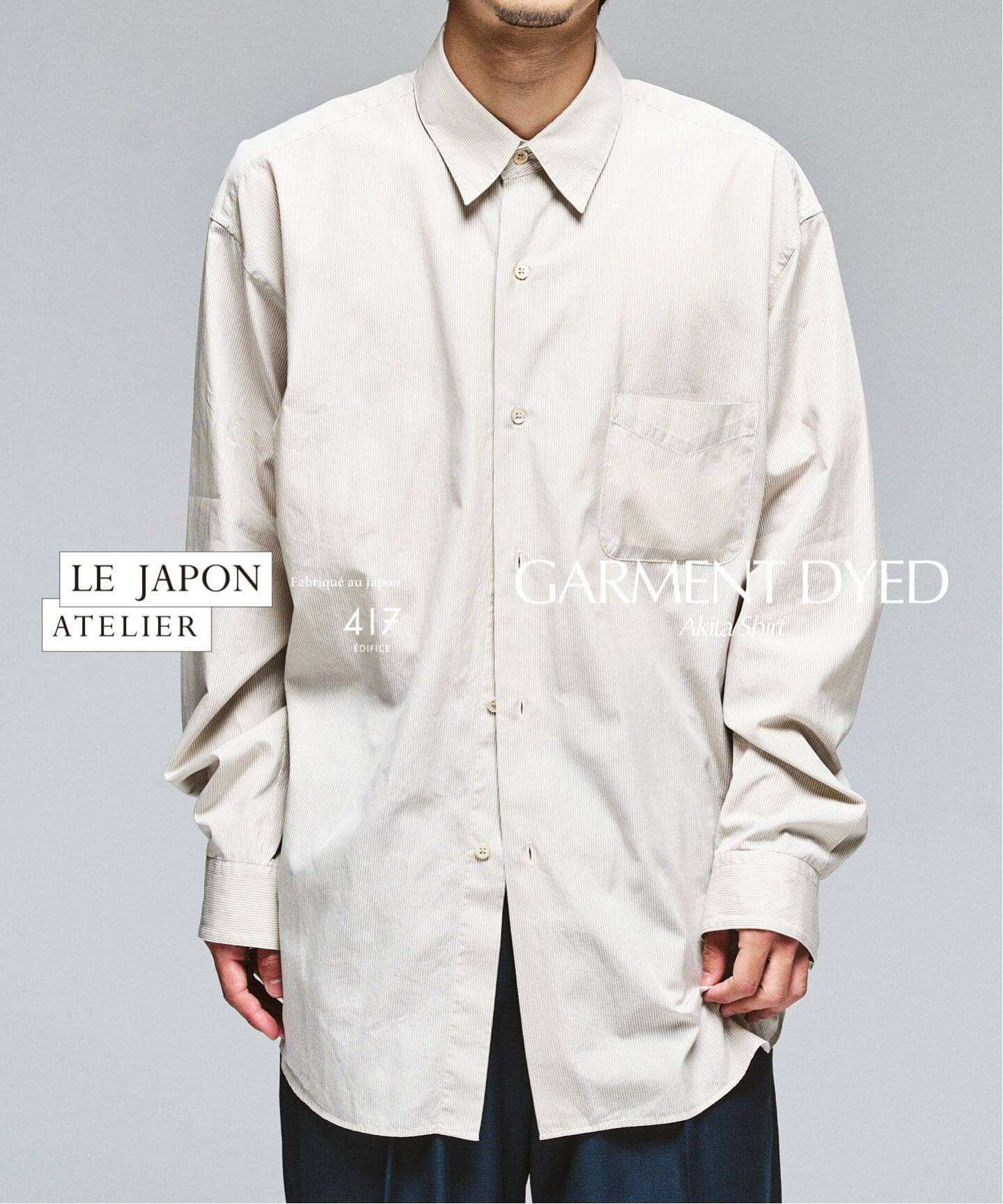 LE JAPON ガーメントダイシャツ（シャツ／ブラウス）｜417 EDIFICE 