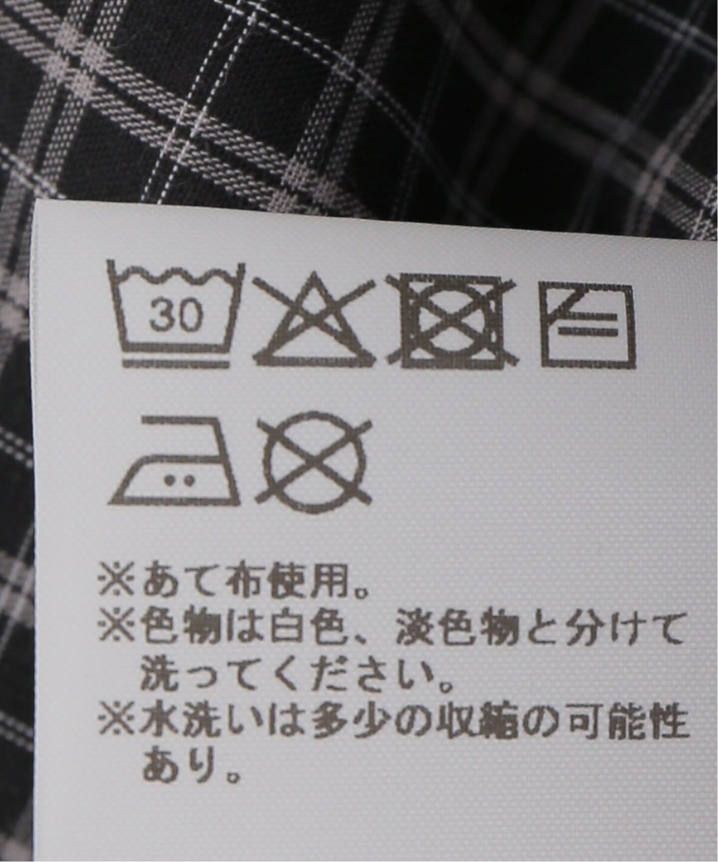 Gimaguas / ギマガス LAURA SHIRT CHECKS（シャツ／ブラウス）｜PULP