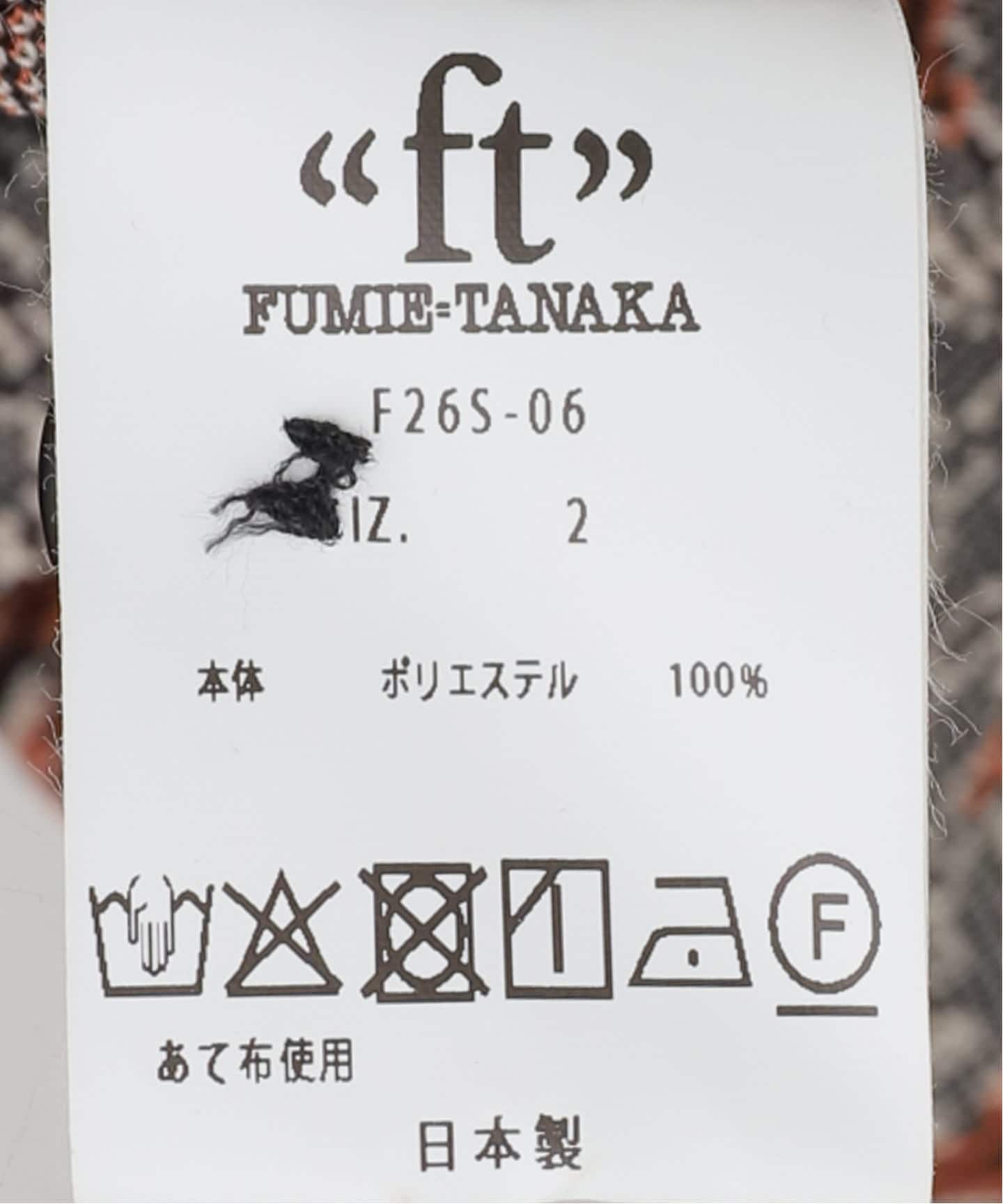 【新品タグ付き】幻完売♪ジャガードフィットフレアドレス S ミント JENNE FUMIE TANAKA/フミエタナカ WJQ shortJK ジャケット（その他ジャケット