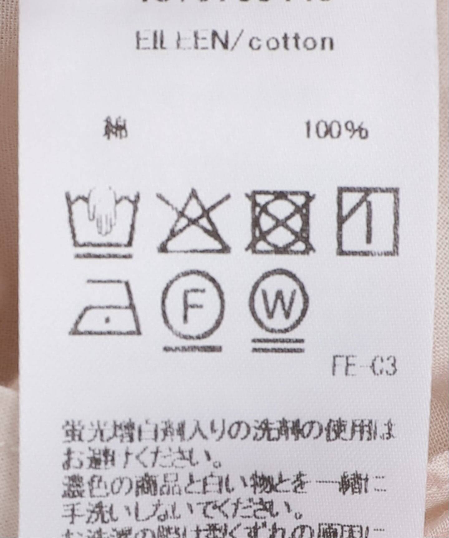 Frank&Eileen/フランク＆アイリーン cotton viole シャツ（シャツ