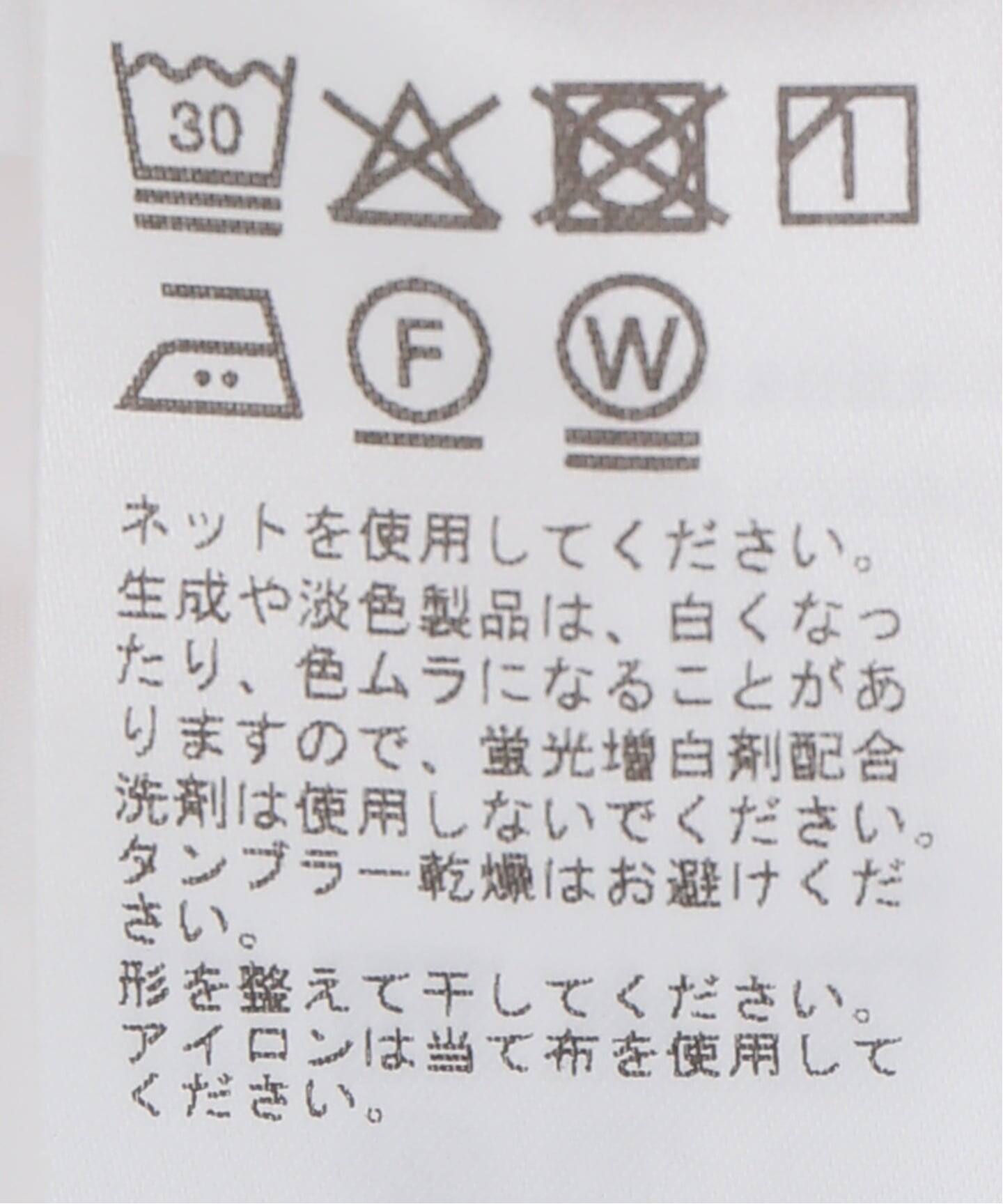 レイヤードライクハーフスリーブシャツ（シャツ／ブラウス）｜JOURNAL