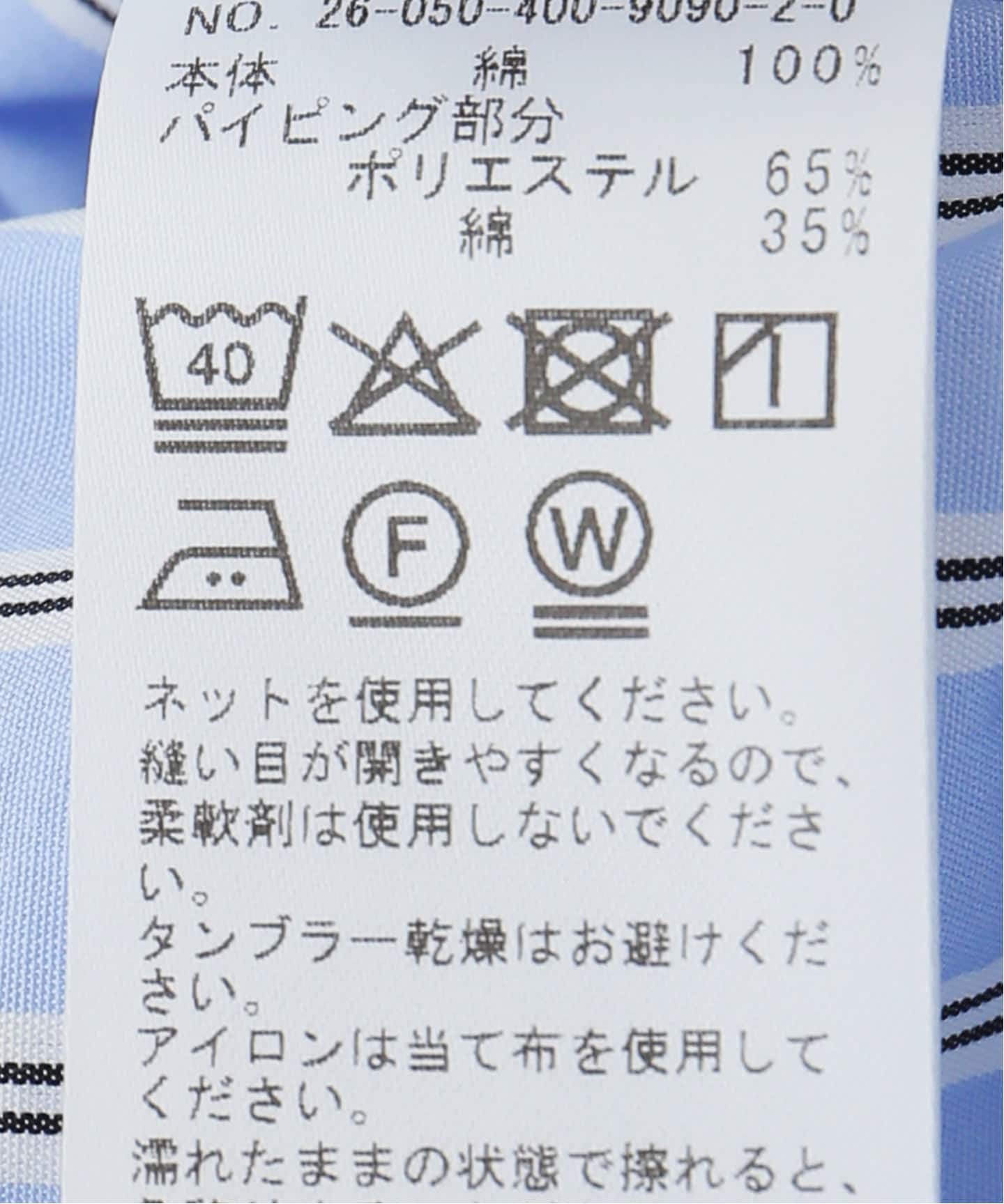 ブロードストライプ シャツ（シャツ／ブラウス）｜JOURNAL STANDARD