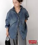 別注【LEVI’S(R)/リーバイス(R)】for JS　WOVEN DENIM SHIRT