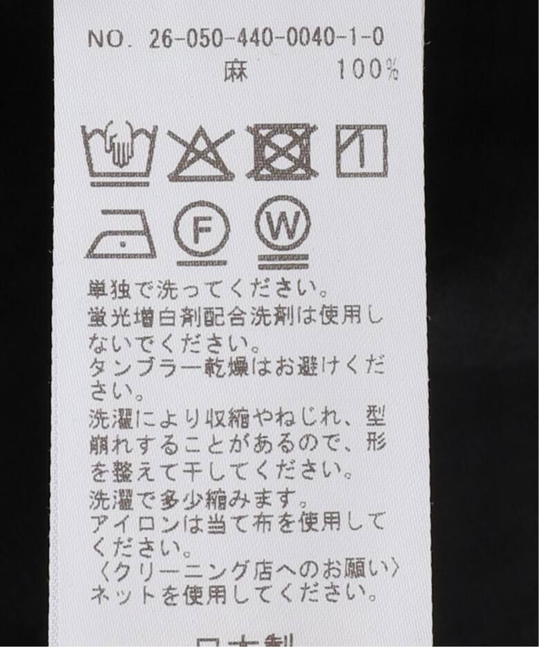 40リネン レギュラーカラーシャツ（シャツ／ブラウス）｜journal 