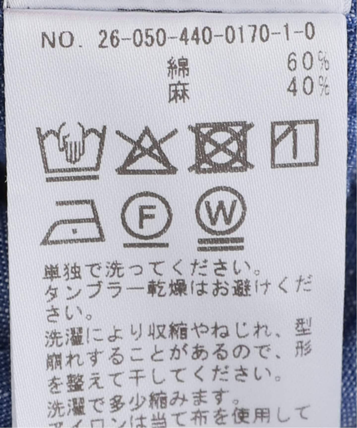 CLシャンブレー Plainシャツ（シャツ／ブラウス）｜journal standard