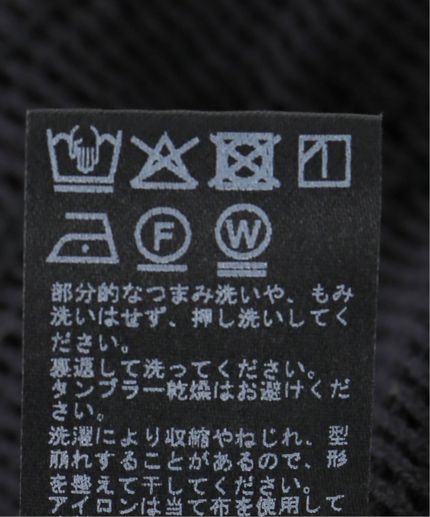 メッシュエンブロイダリーシャツ（シャツ／ブラウス）｜JOURNAL 