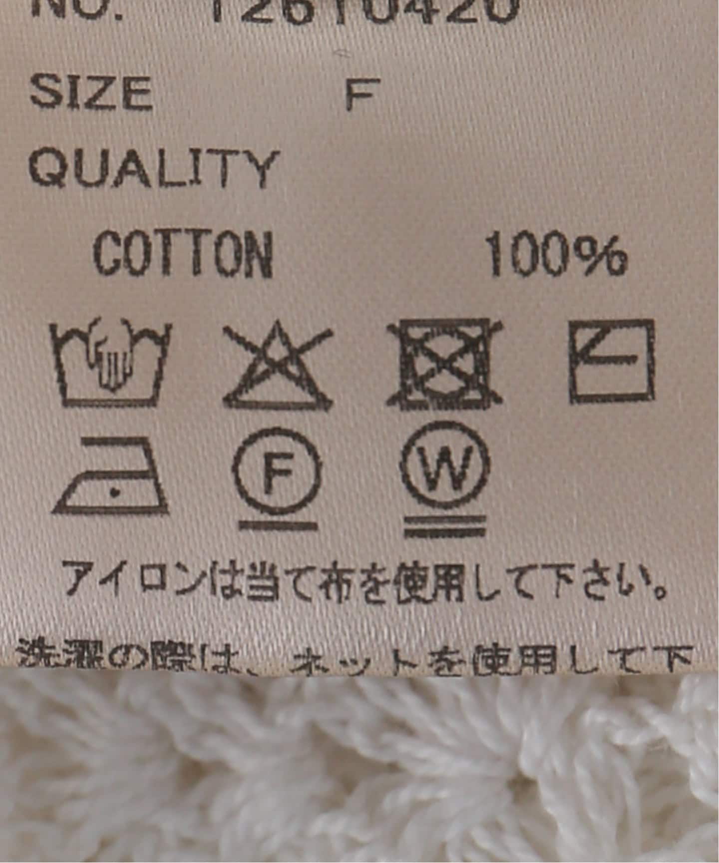 TODAYFUL/トゥデイフル】Crochet Lace SH（シャツ／ブラウス