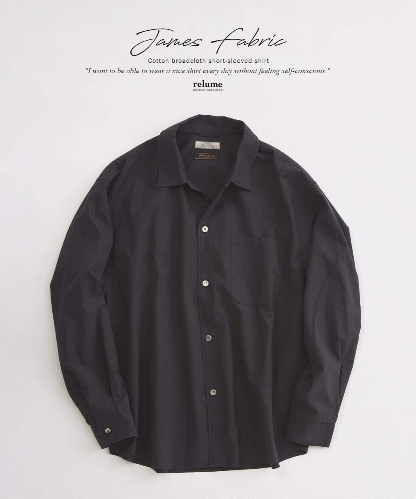 JOURNAL STANDARD relume｜ジャーナルスタンダード レリュームのシャツ