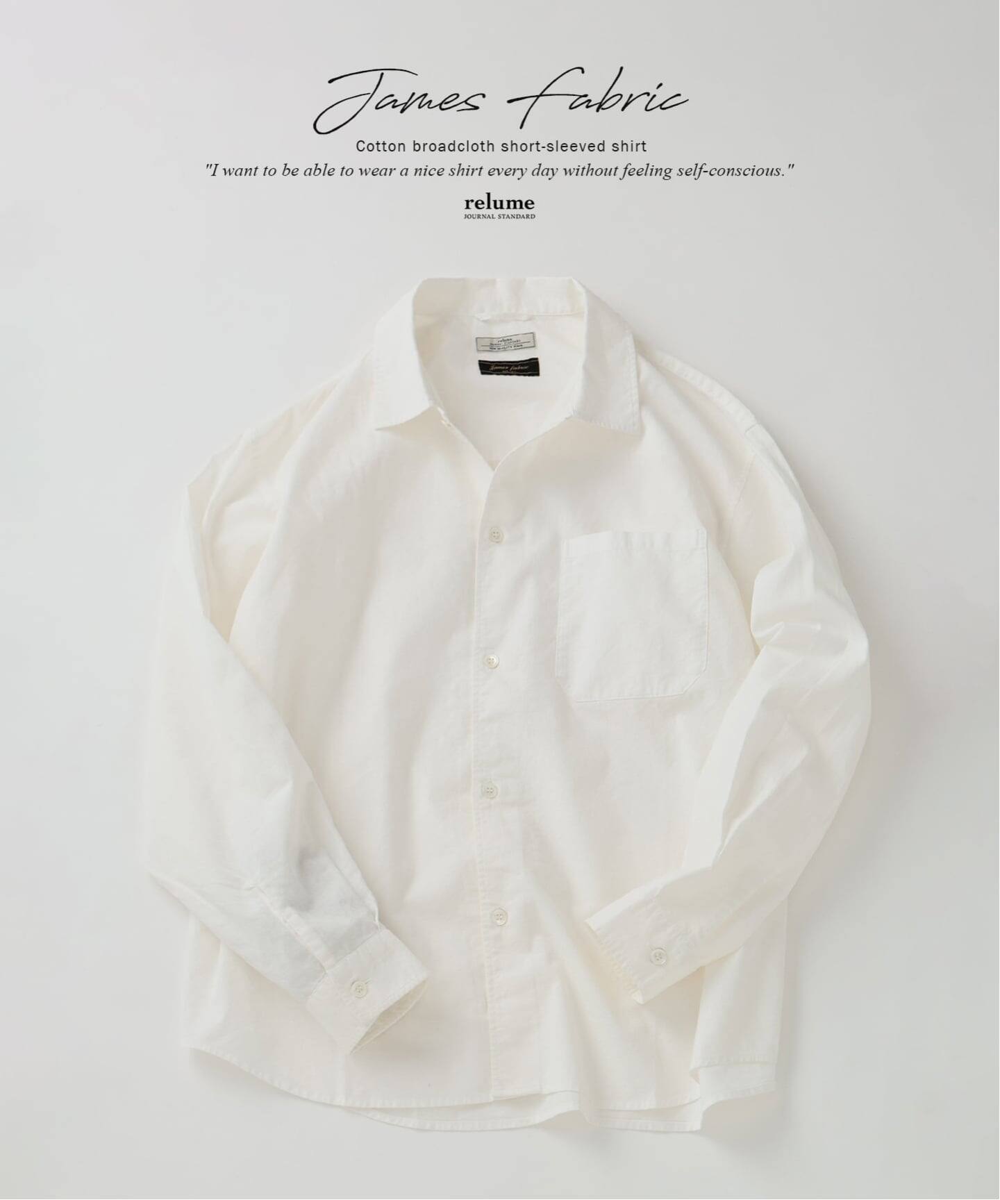 JAMES FABRIC コットンリネン ガーメントダイ シャツ（シャツ 