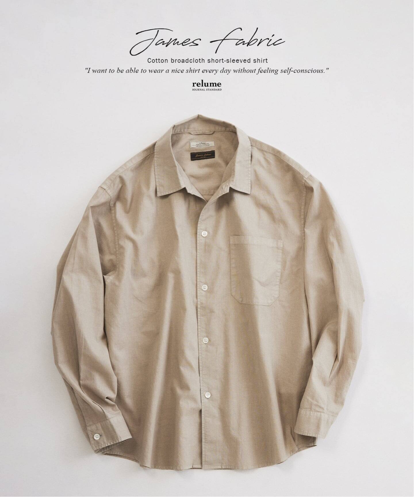 JAMES FABRIC コットンリネン ガーメントダイ シャツ（シャツ 