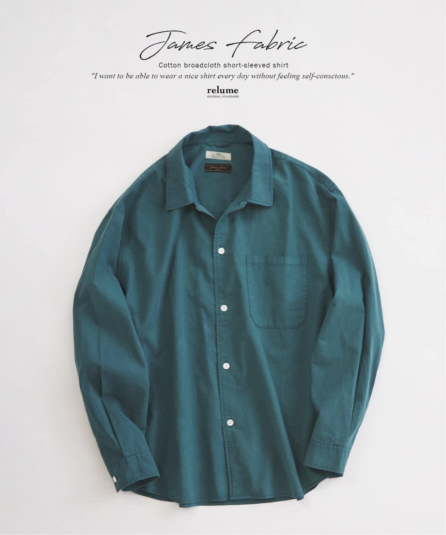 JAMES FABRIC コットンリネン ガーメントダイ シャツ（シャツ
