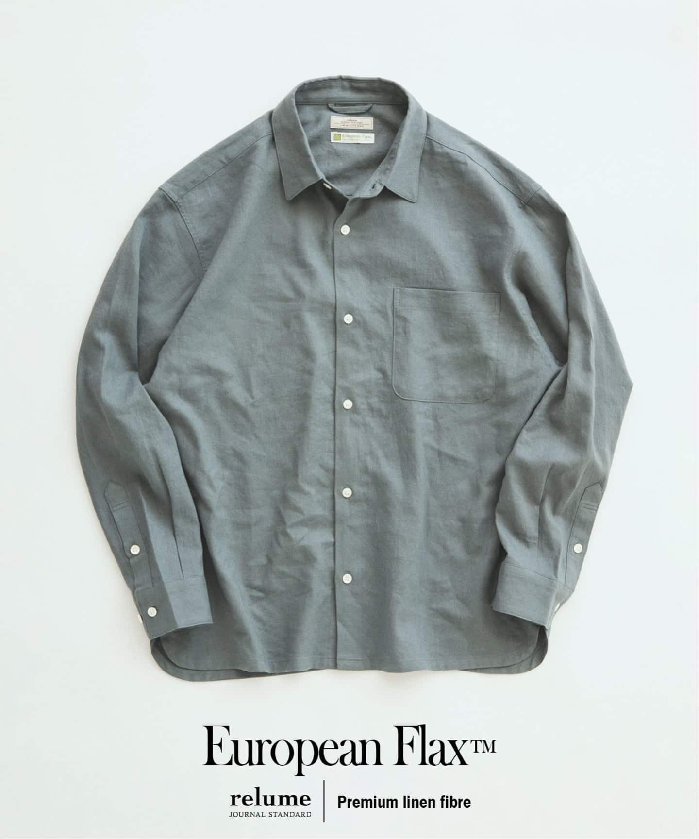 European Flax / ヨーロピアンフラックス リネン/レーヨン シャツ
