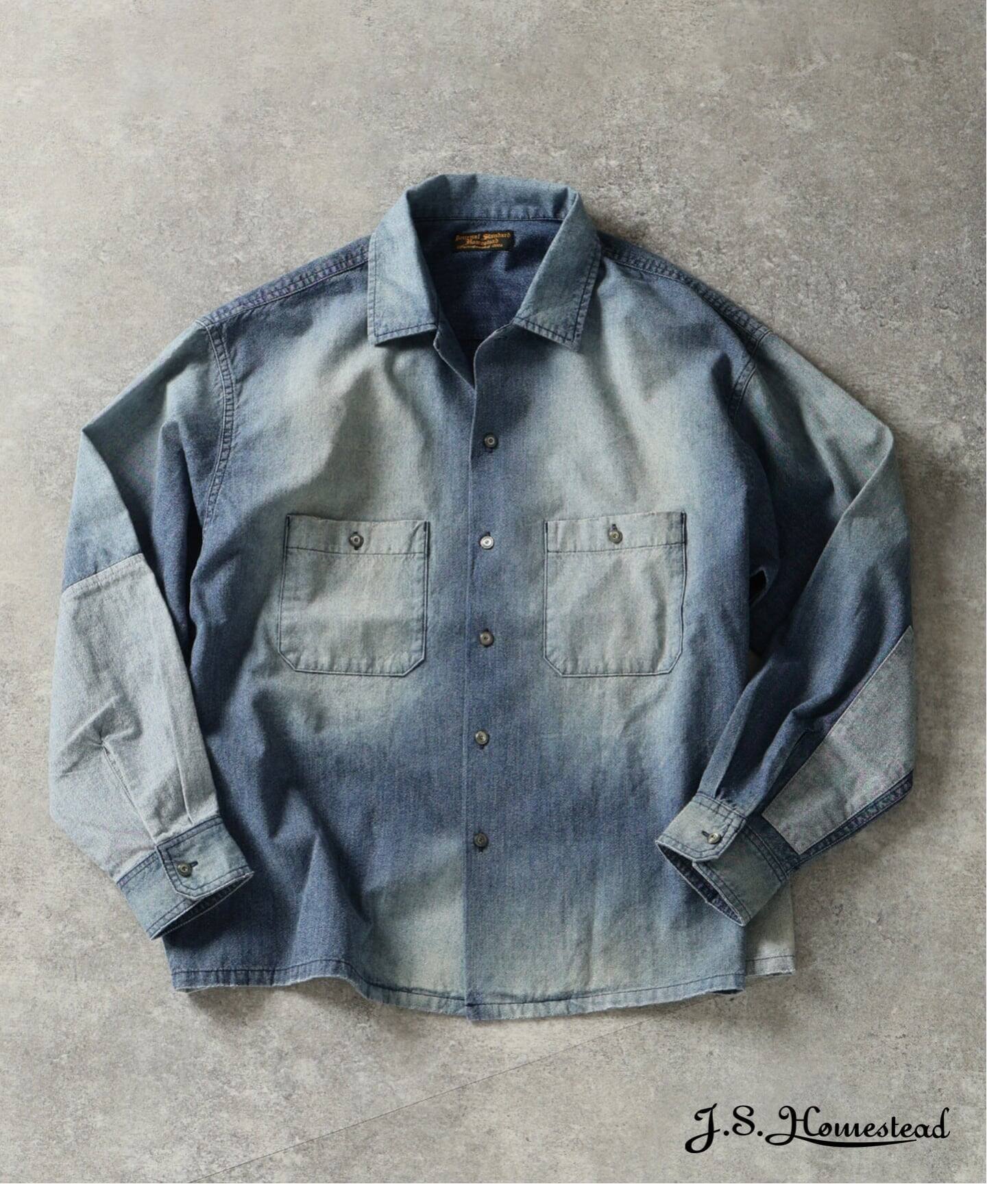 J.S.Homestead / シャンブレー リペア フェード シャツ（シャツ 
