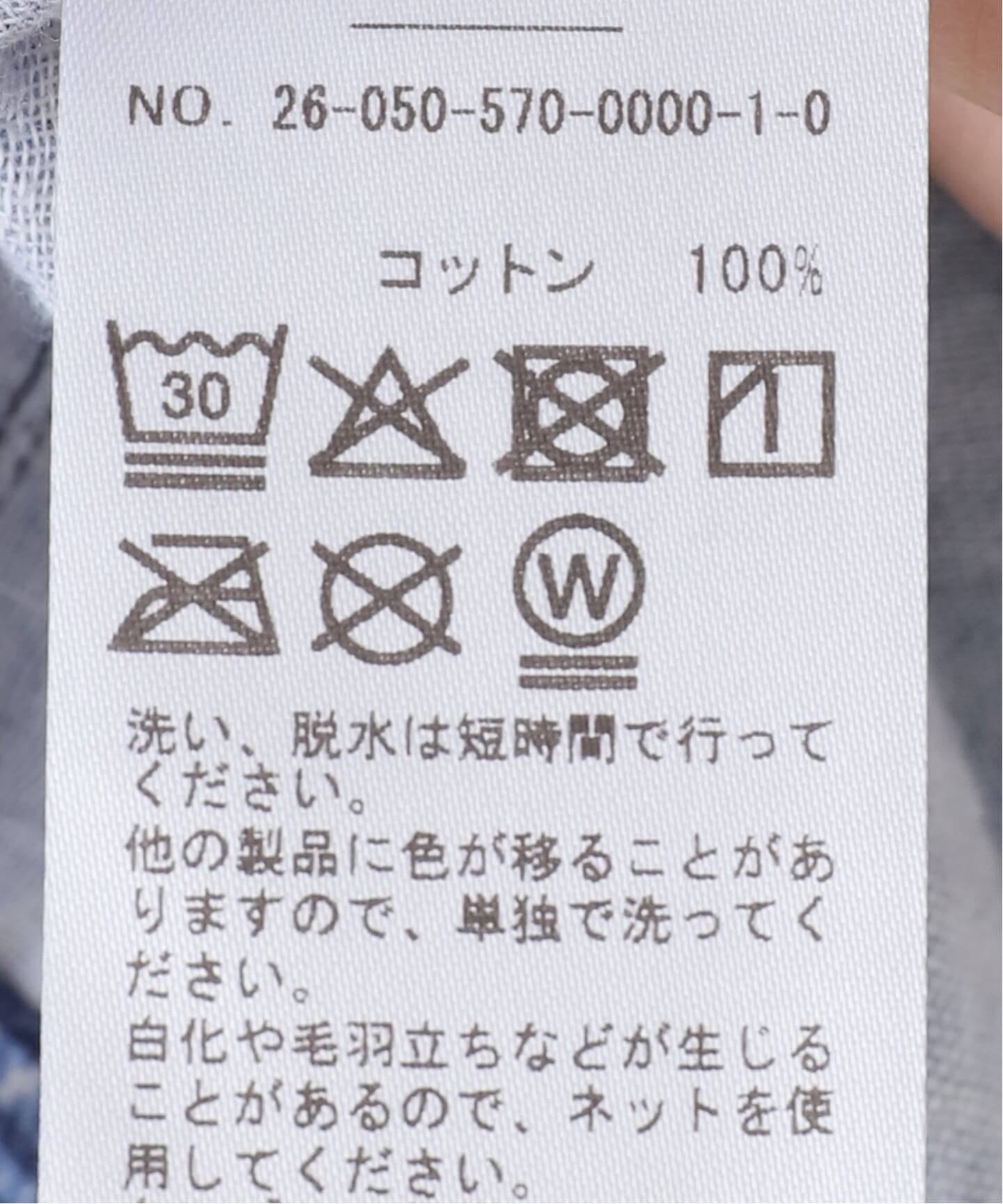 DENIMIST/デニミスト】 BUTTON FRONT SHIRT（シャツ／ブラウス）｜L