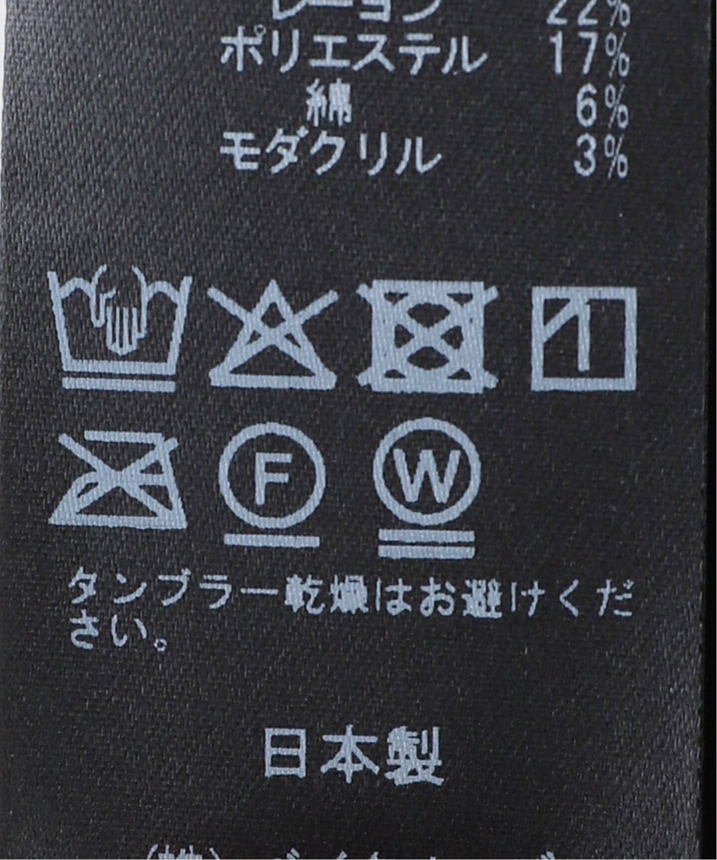 Lisiere Lace Camisole（キャミソール）｜L'Appartement（アパルトモン