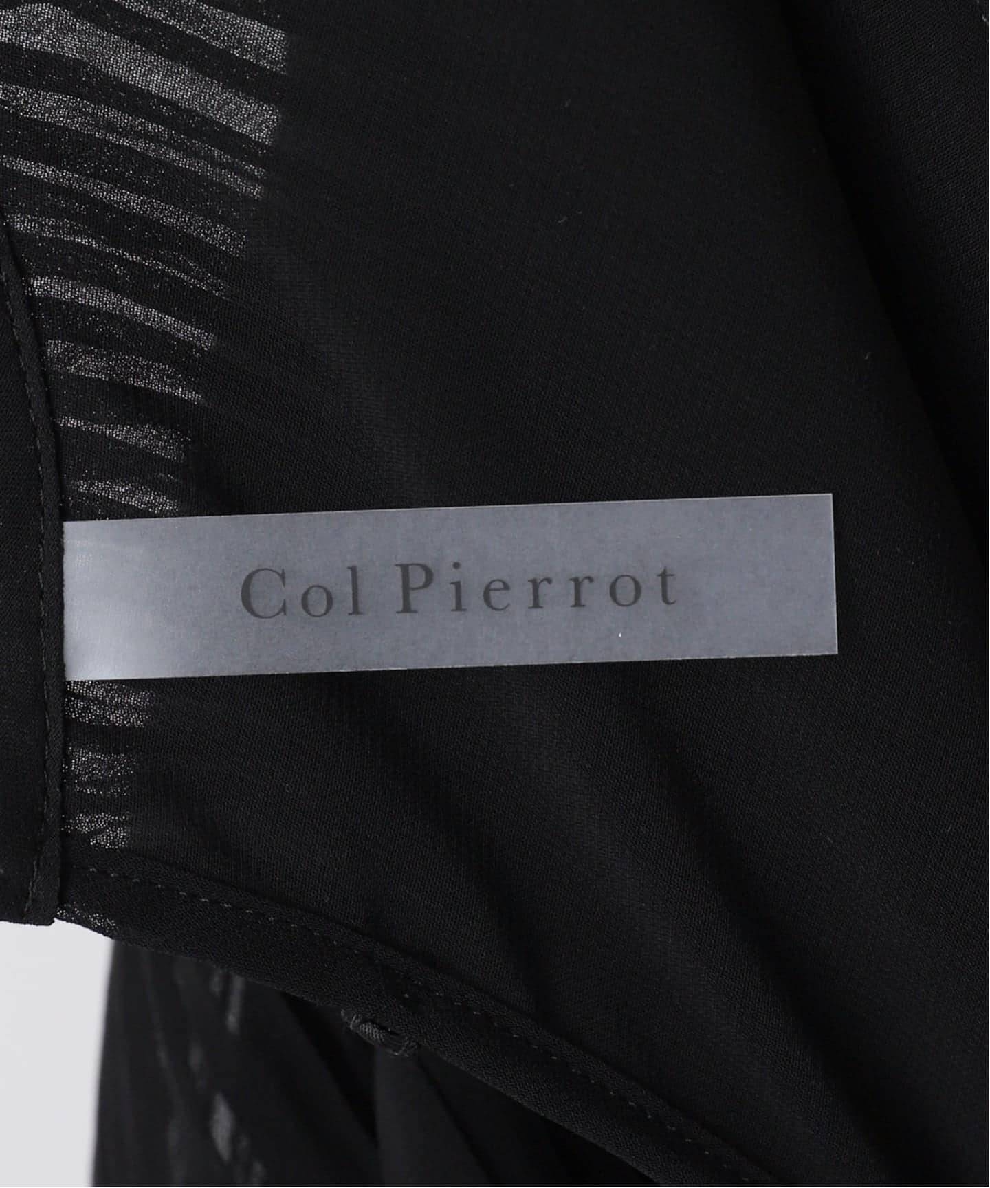 未使用タグ＊ L'Appartement　 Col Pierrot　ネイビー 中古・古着通販】Col Pierrot (コルピエロ) スソリブ パンツ ネイビー
