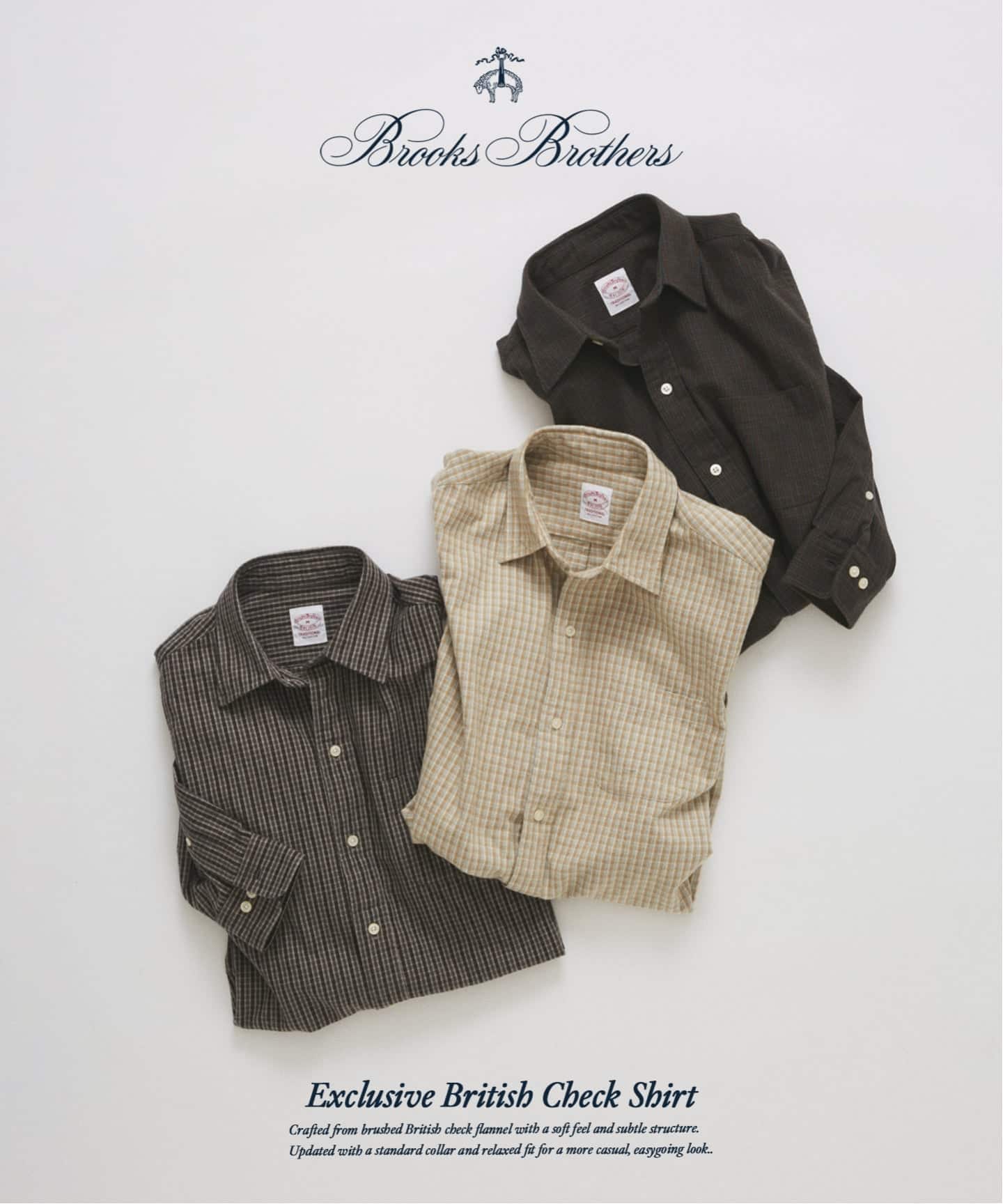 Brooks Brothers / ブルックス ブラザーズ 別注 RC チェック シャツ