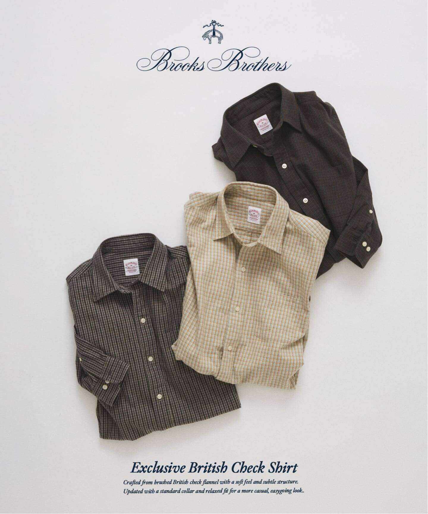Brooks Brothers / ブルックス ブラザーズ 別注 RC チェック シャツ 