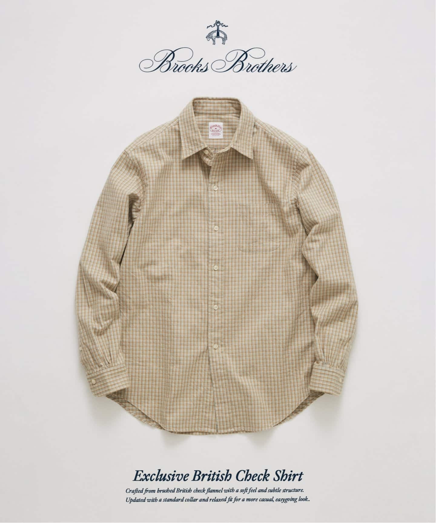 Brooks Brothers / ブルックス ブラザーズ 別注 RC チェック シャツ