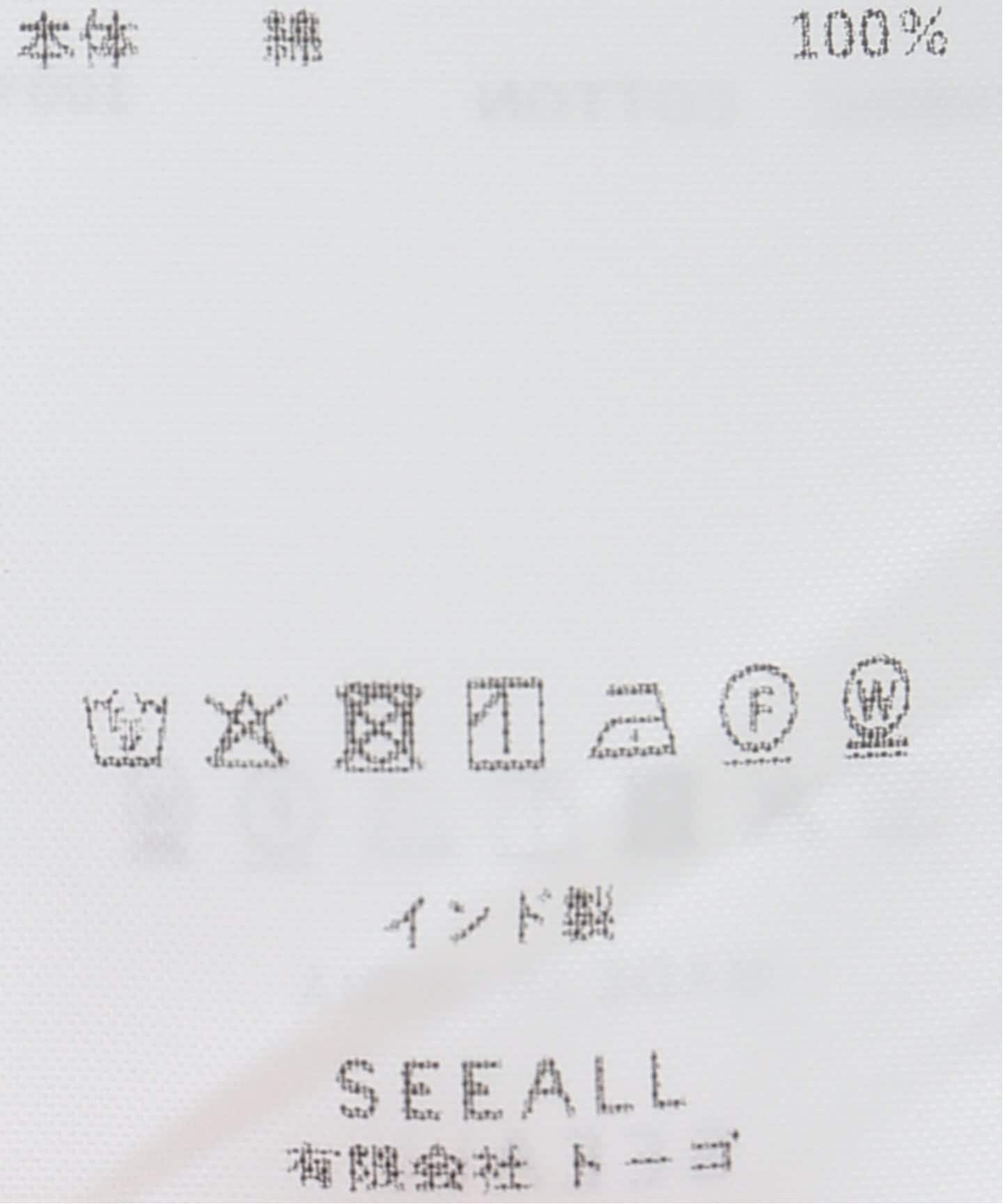 一部店舗+WEB限定》SEEALL / シーオール BACK GATHER TOP（シャツ