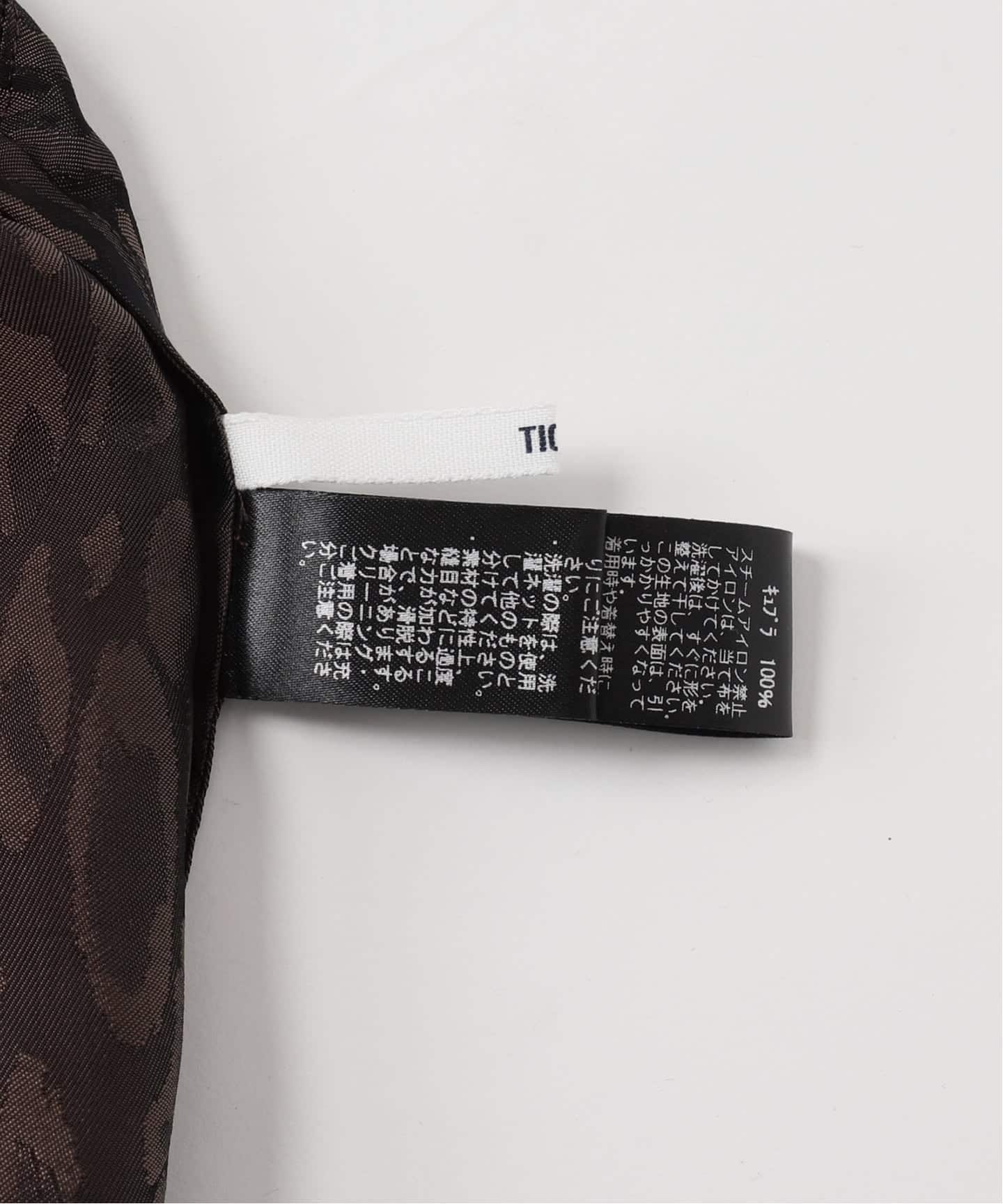 追加予約》TICCA / ティッカ 2wayレオパードビスチェ（キャミソール