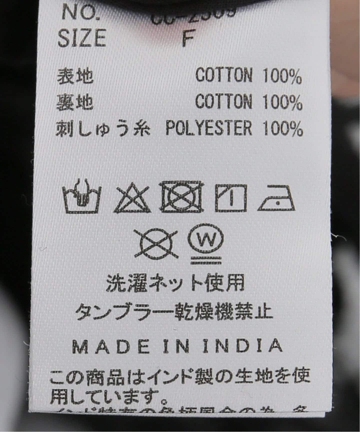 追加予約》crinkle crinkle crinkle 別注3D embroidery dot camisole