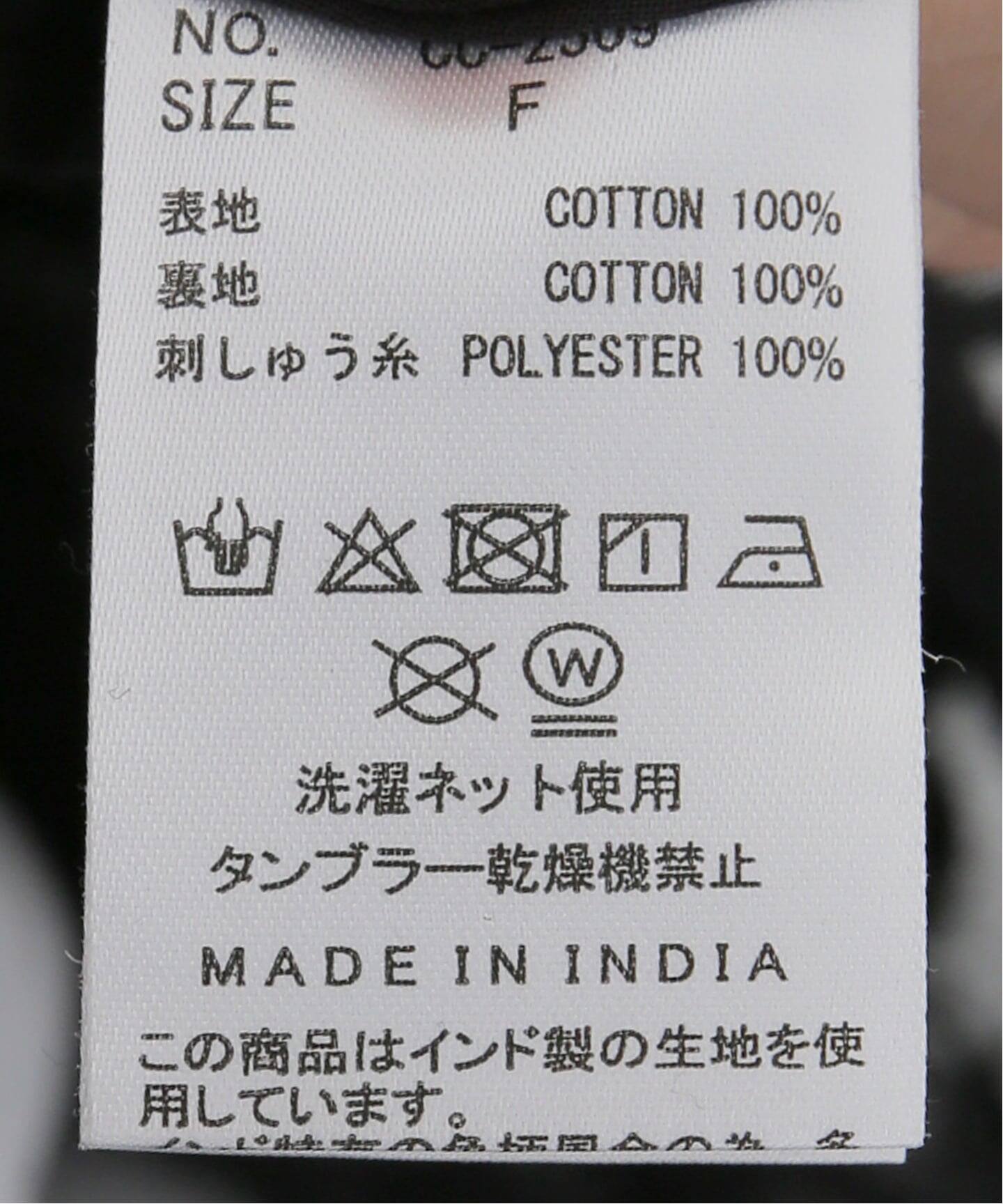 追加》crinkle crinkle crinkle 別注3D embroidery dot camisole